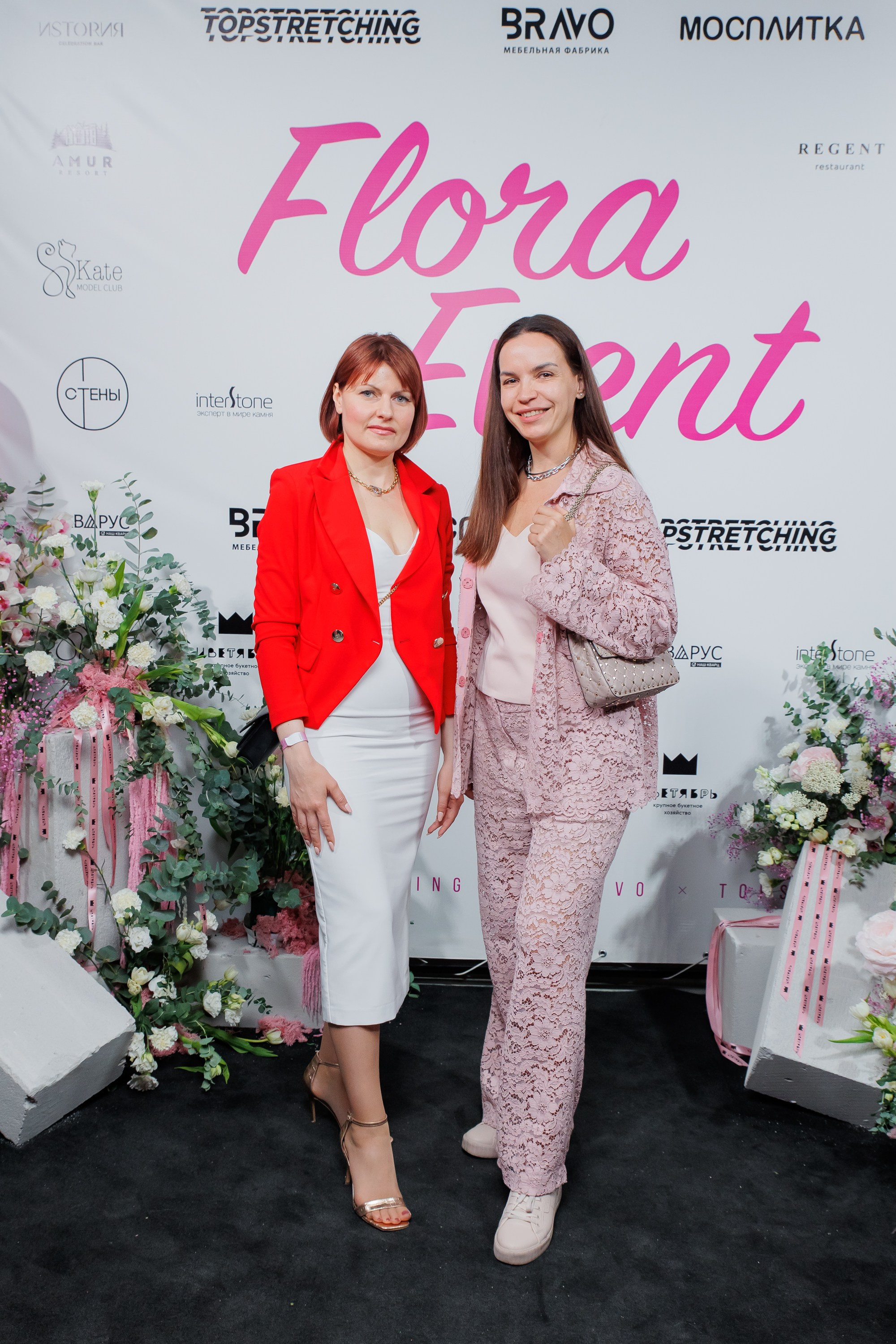 BRAVO — FLORA EVENT — PART III. СВОИ. ФОТООТЧЕТЫ-СОБЫТИЯ-МЕСТА