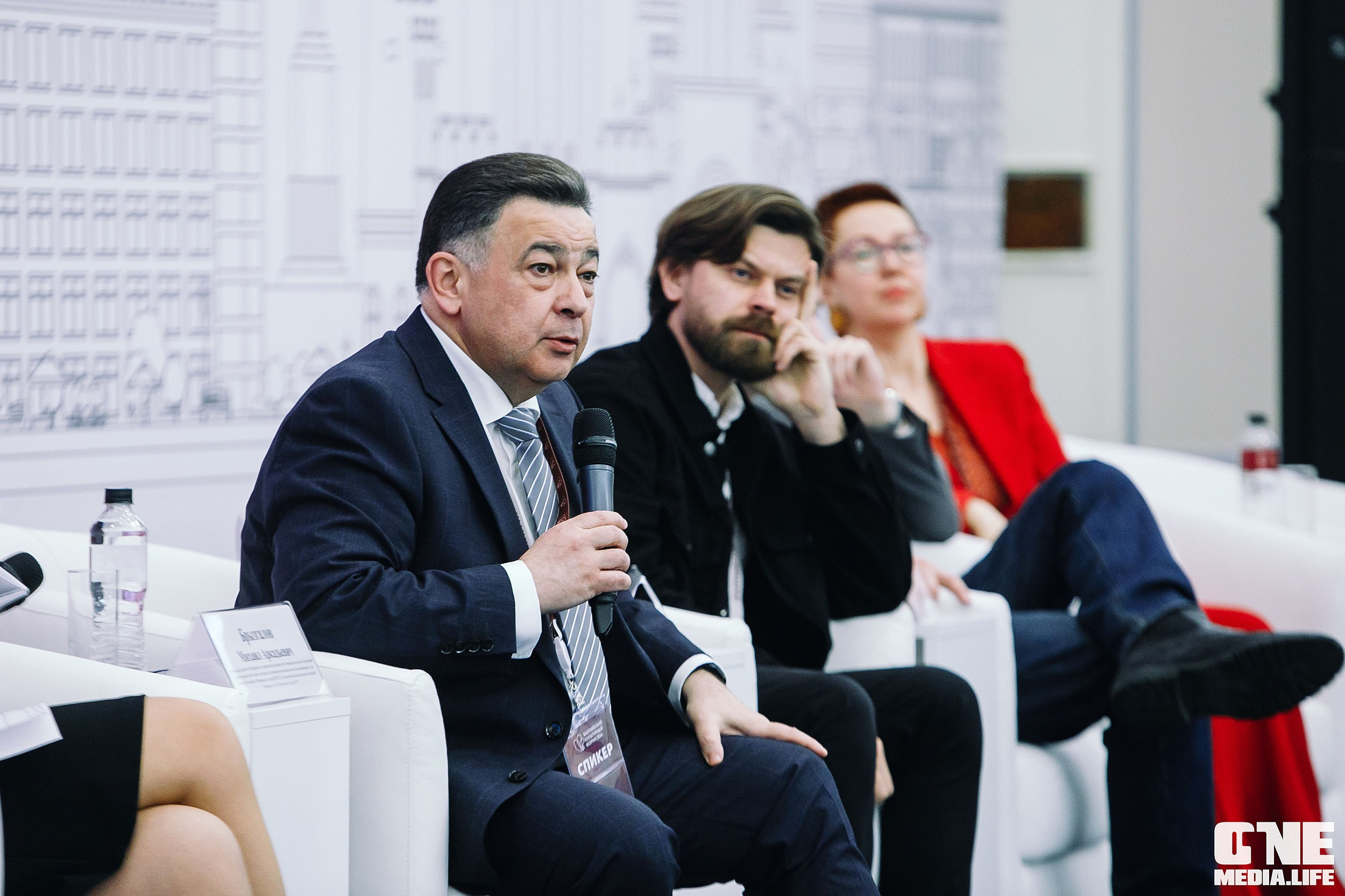 Балтийский Культурный Форум 2024. One Media Life: фоторепортажи, фотоотчеты с мероприятий и заведений