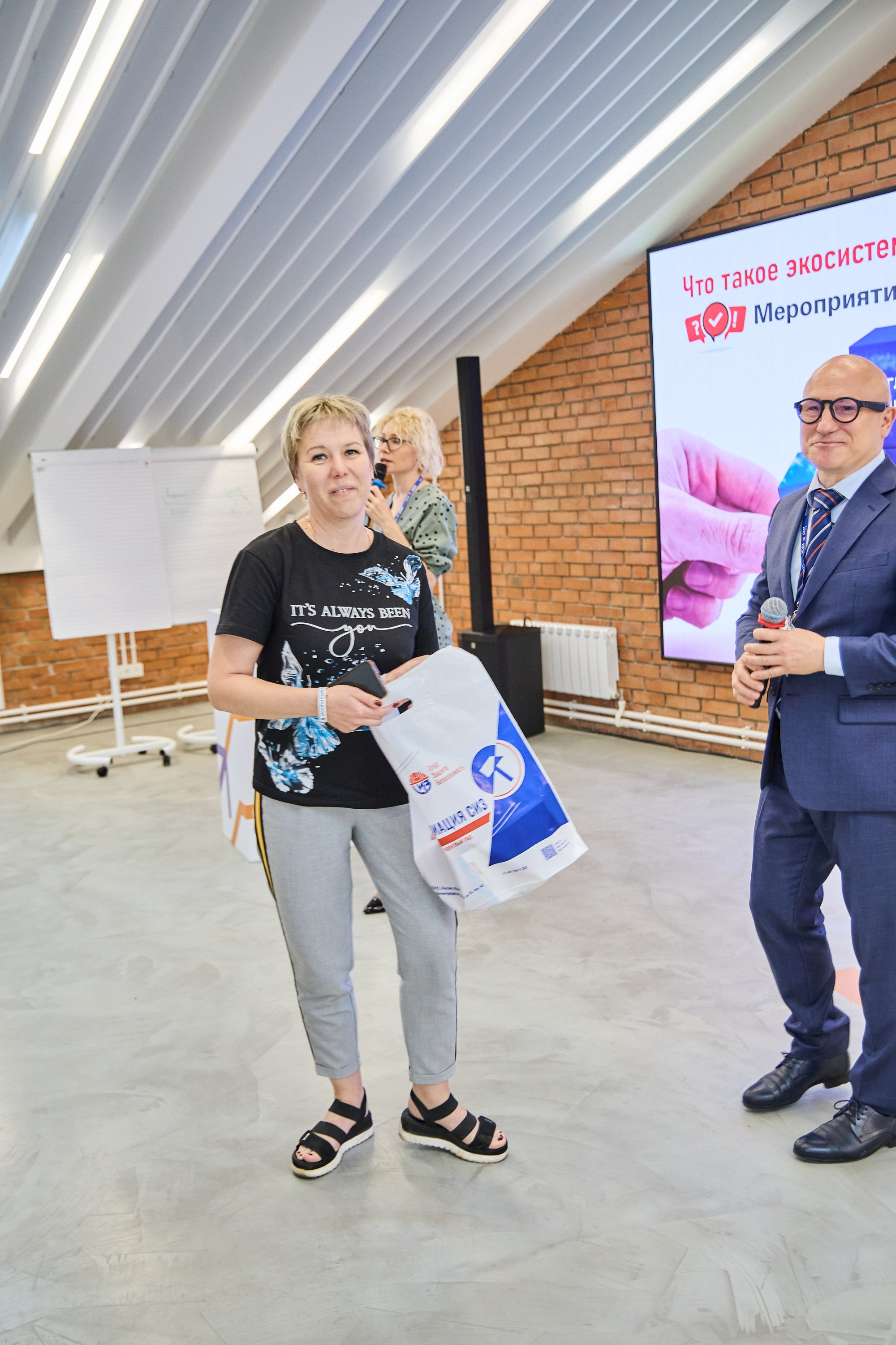 Конференция БИОТ 2025 | Нижний Новгород. OSPhoto