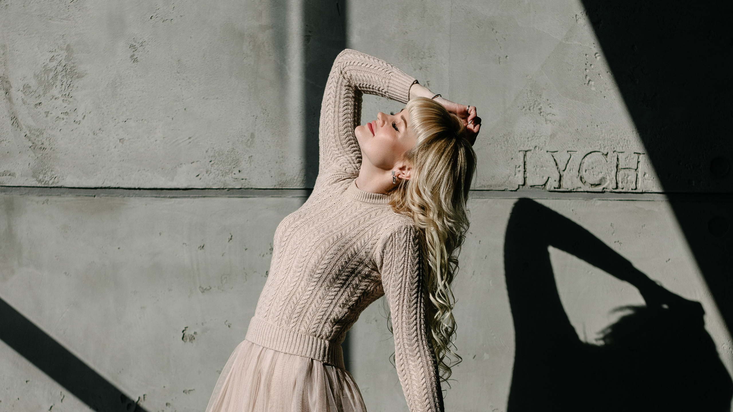 Оля. Луч pro. Нечехова Виктория