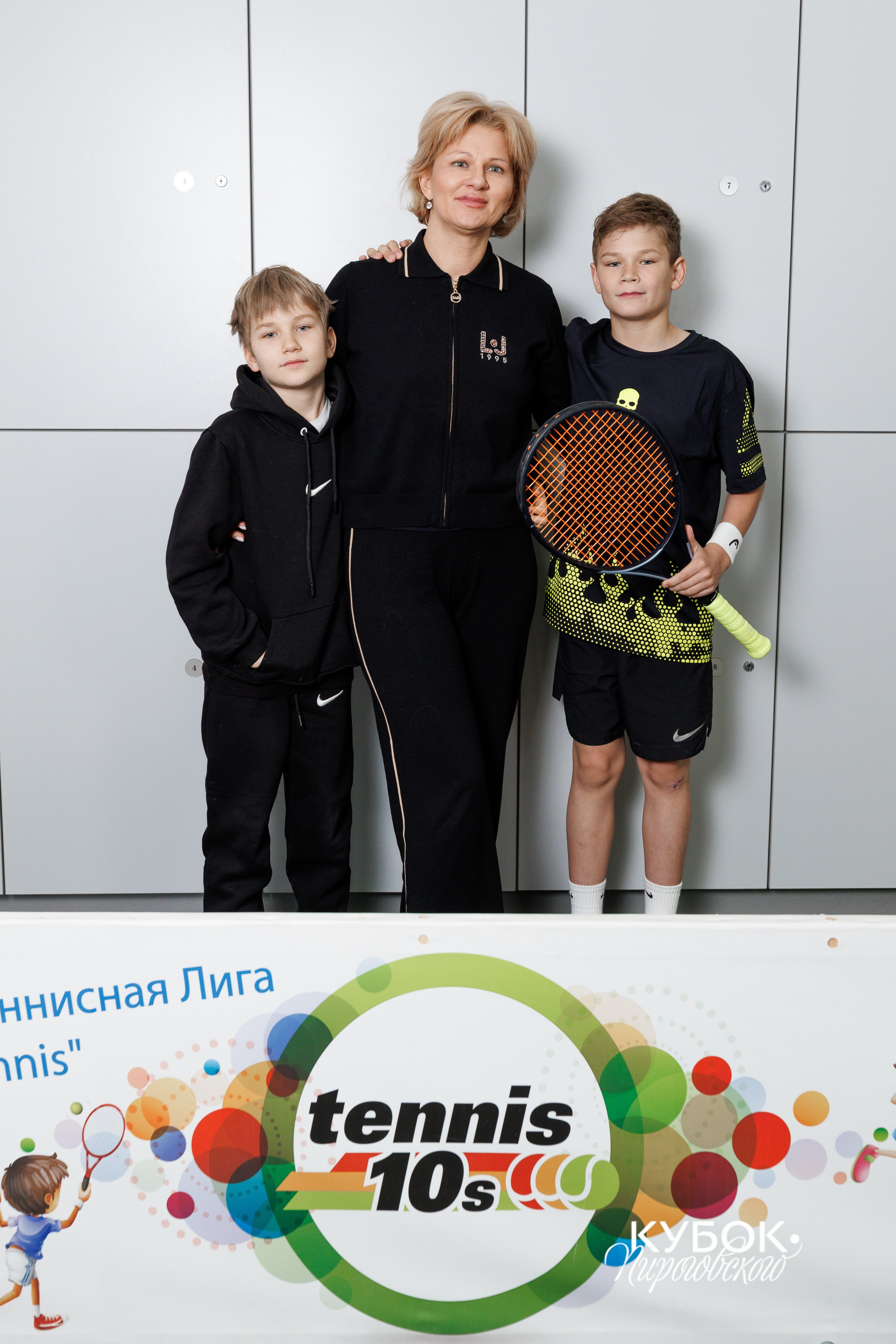 "Кубок Пироговского", 10s // 11 мая 2025. Спортивный фотограф Алексей Соломин