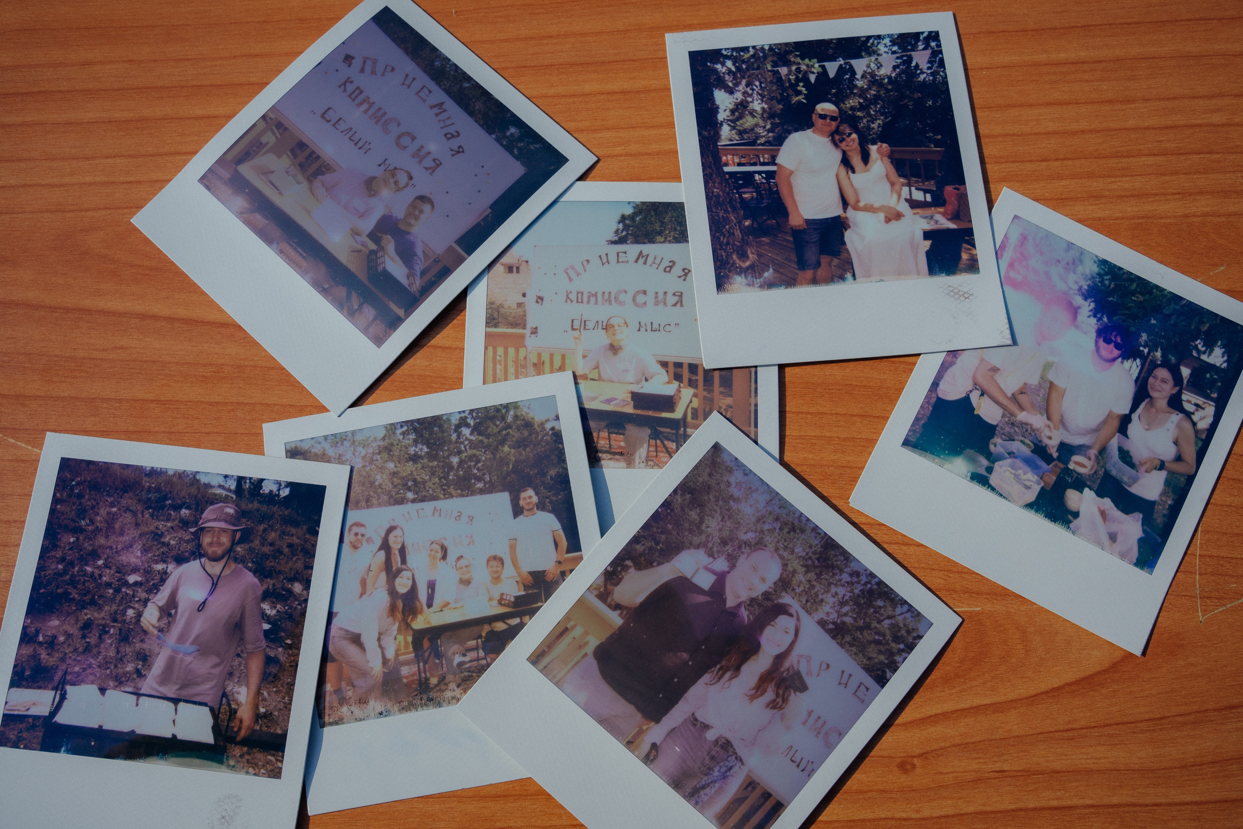 Белый мыс. Профессиональный фотограф Геленджик, Новоросийск Виктория Цейс