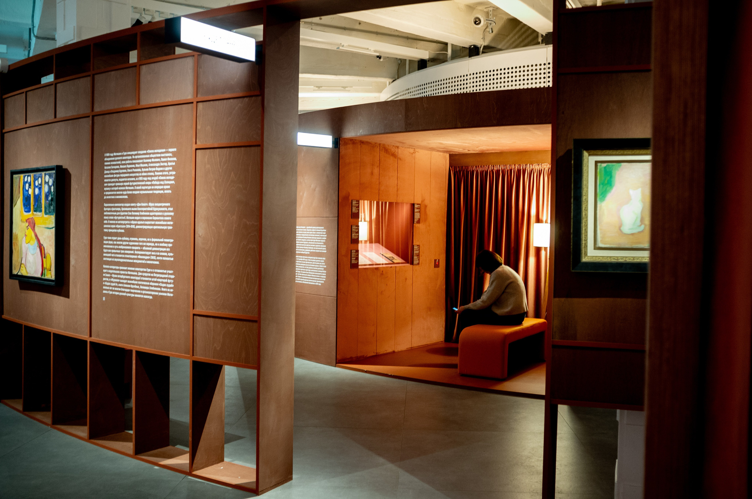 История русского авангарда и история любви. Зотов центр. Искусство фотографии. Мария Осокина