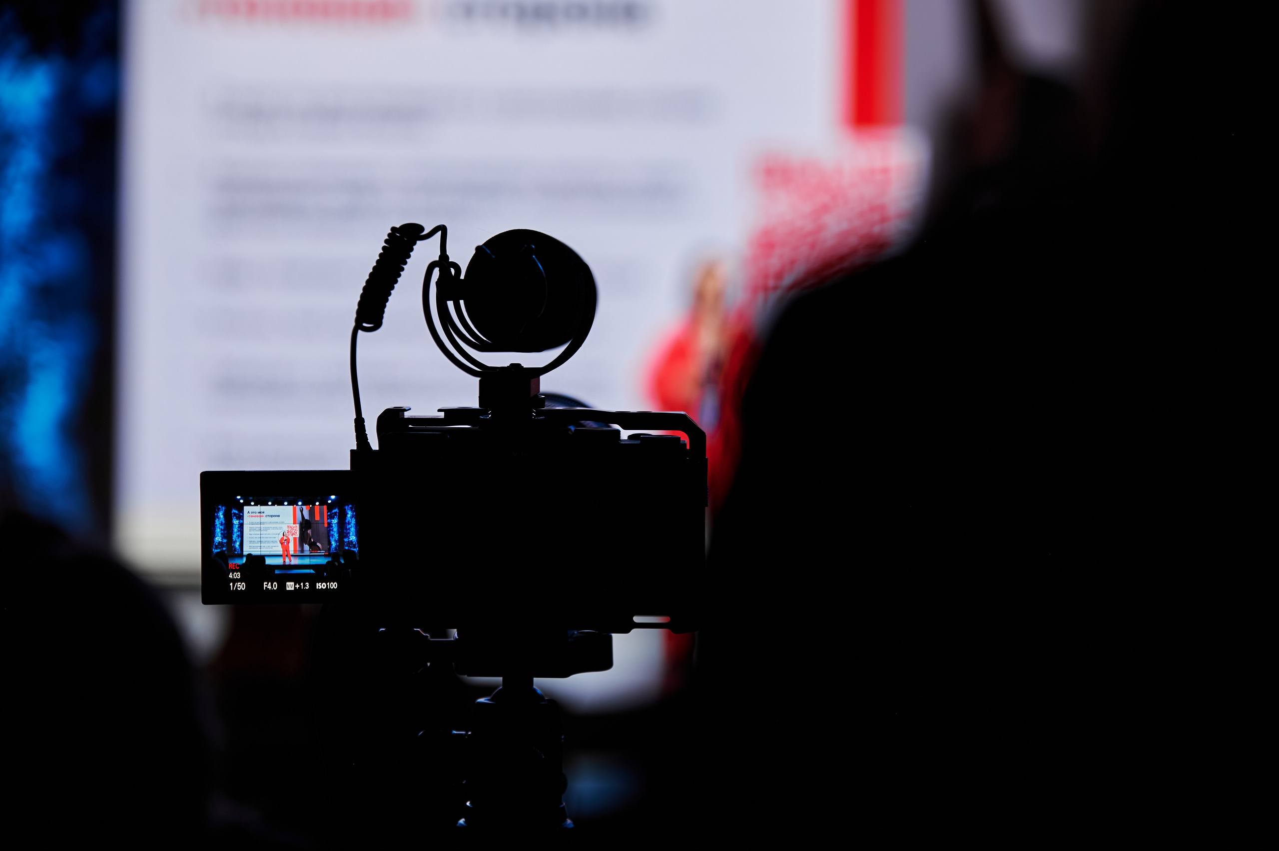 INSTAGE2024. Свадебный и портретный фотограф в Тюмени Женя Черемнова