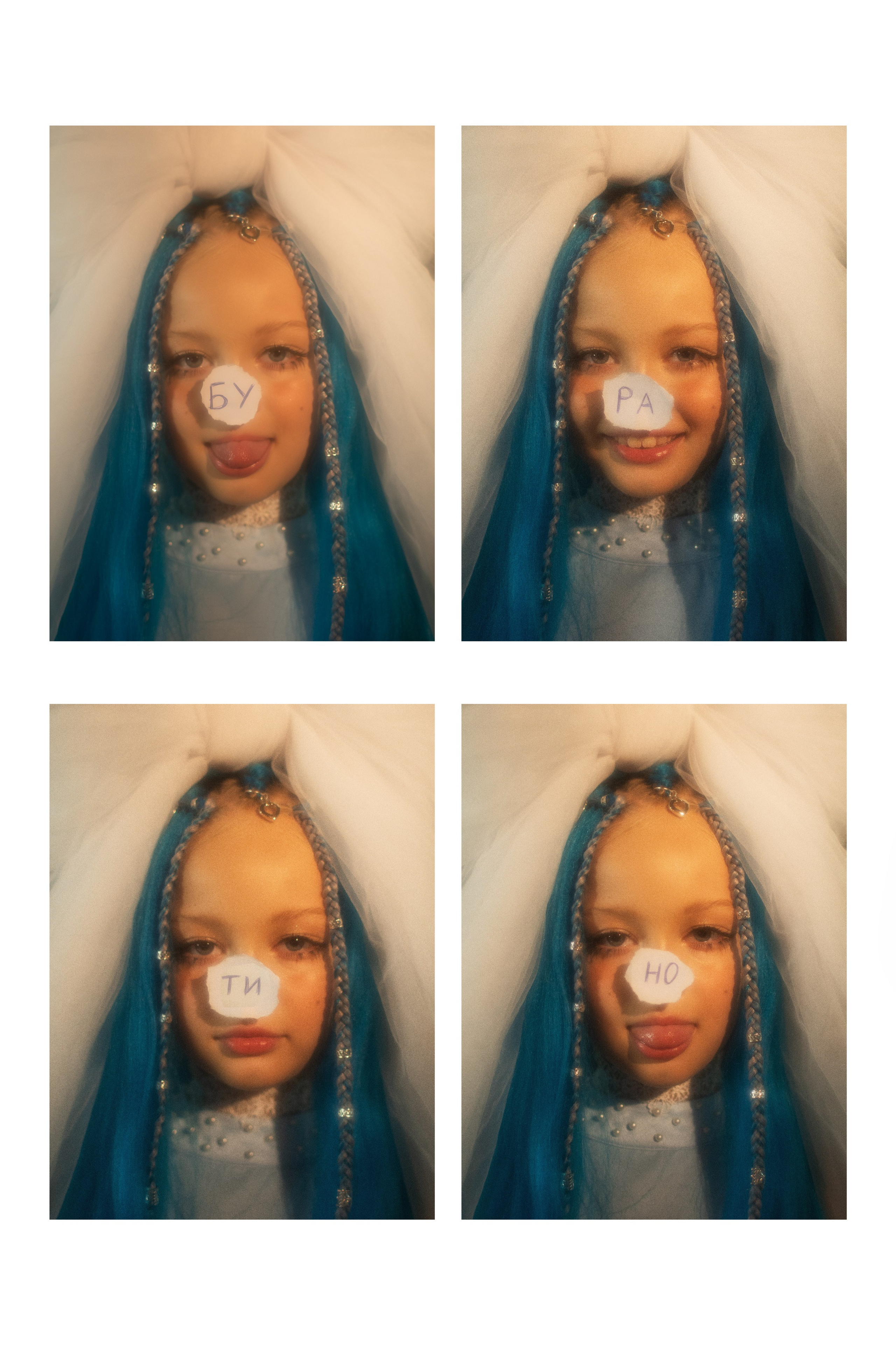 Проект «Пьеро и Мальвина». Фотограф детей и подростков в Москве Таня Королева