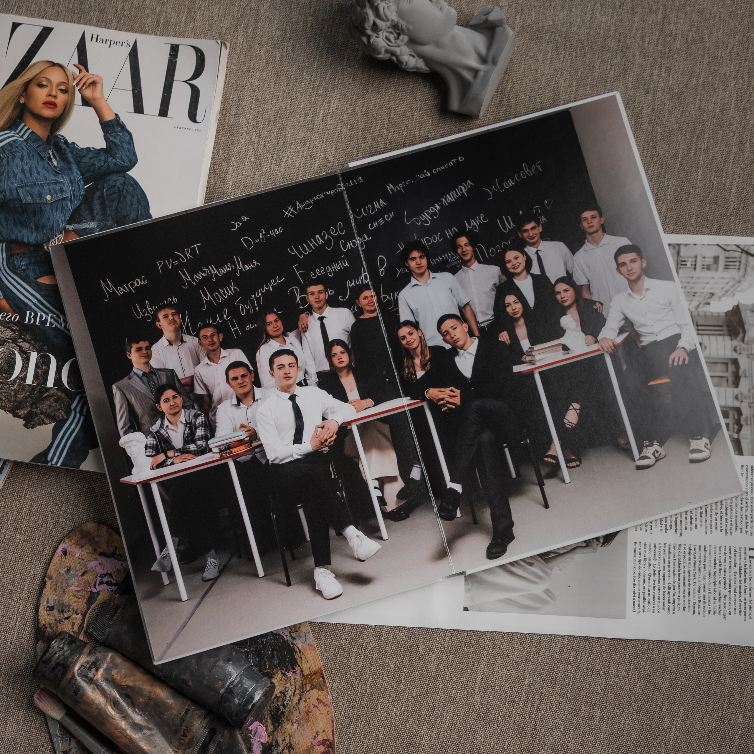 Твой выпускной альбом в Крыму