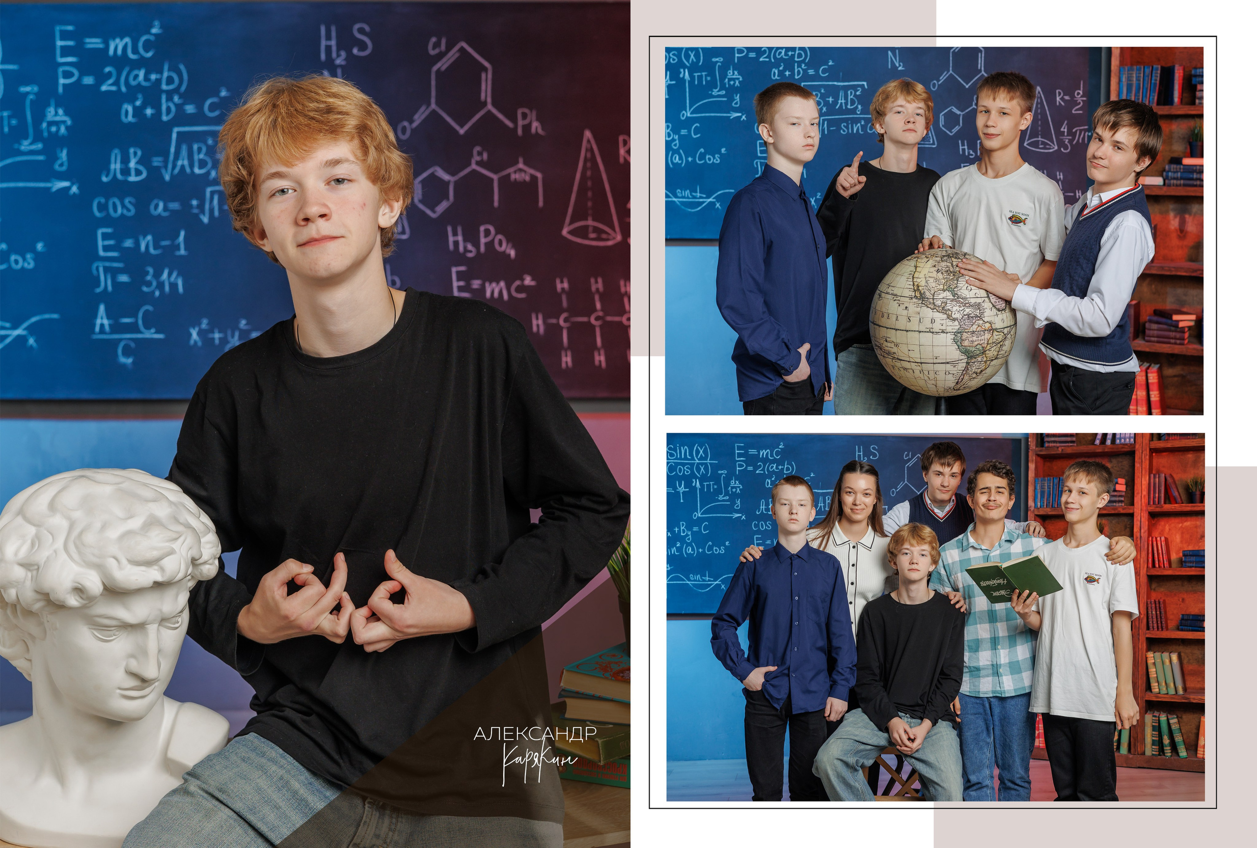 Фотокнига от 4 разворотов. Семейный фотограф в Перми Ольга Гилева. Выпускные альбомы