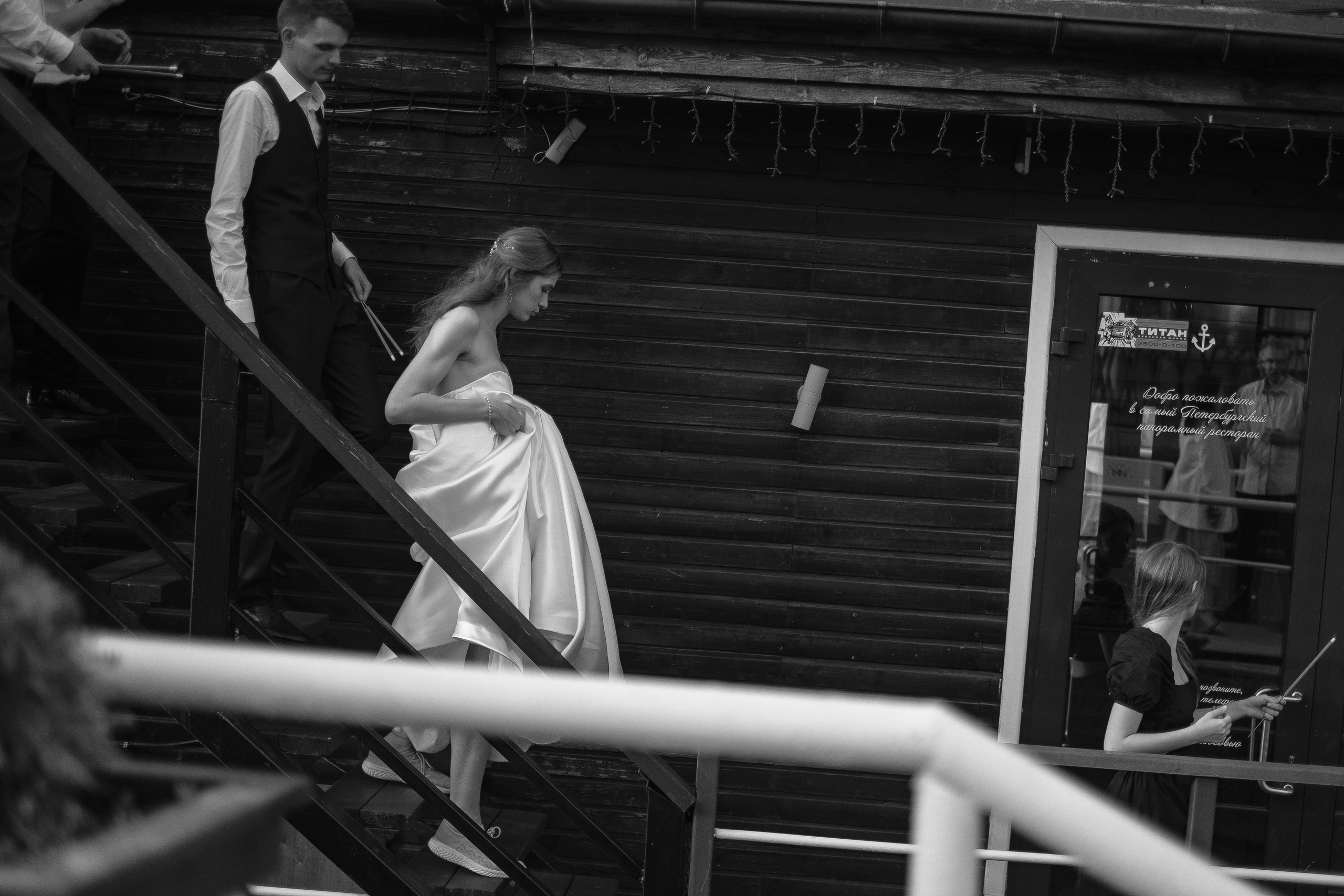 Даша & Антон. Фотограф Мария Хлебникова Санкт-Петербург Москва