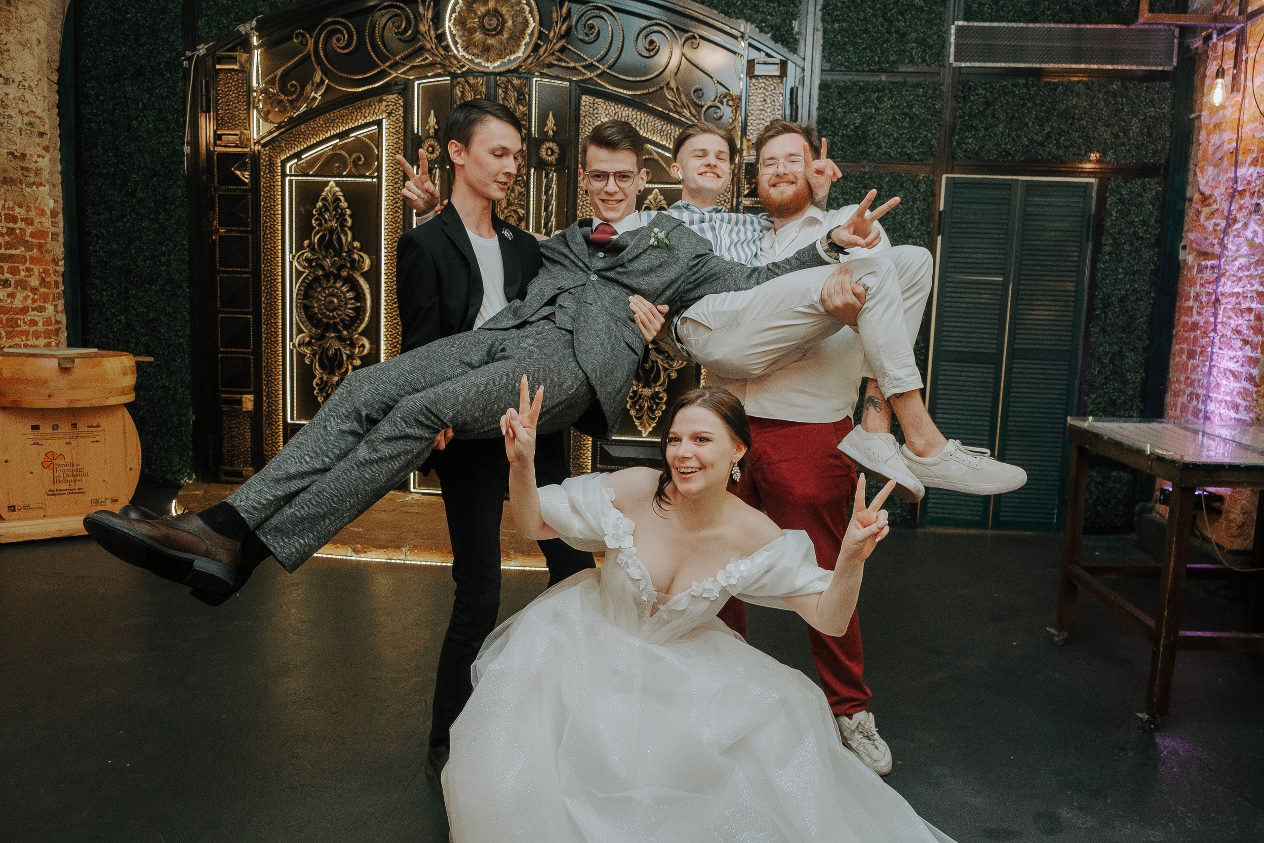 Аня & Никита. Фотограф Мария Хлебникова Санкт-Петербург Москва