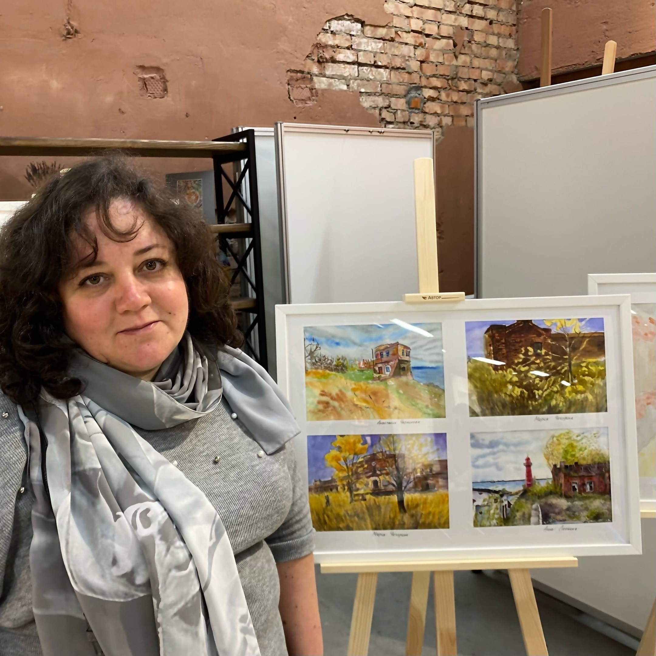 Новости. Дом Шрёдера