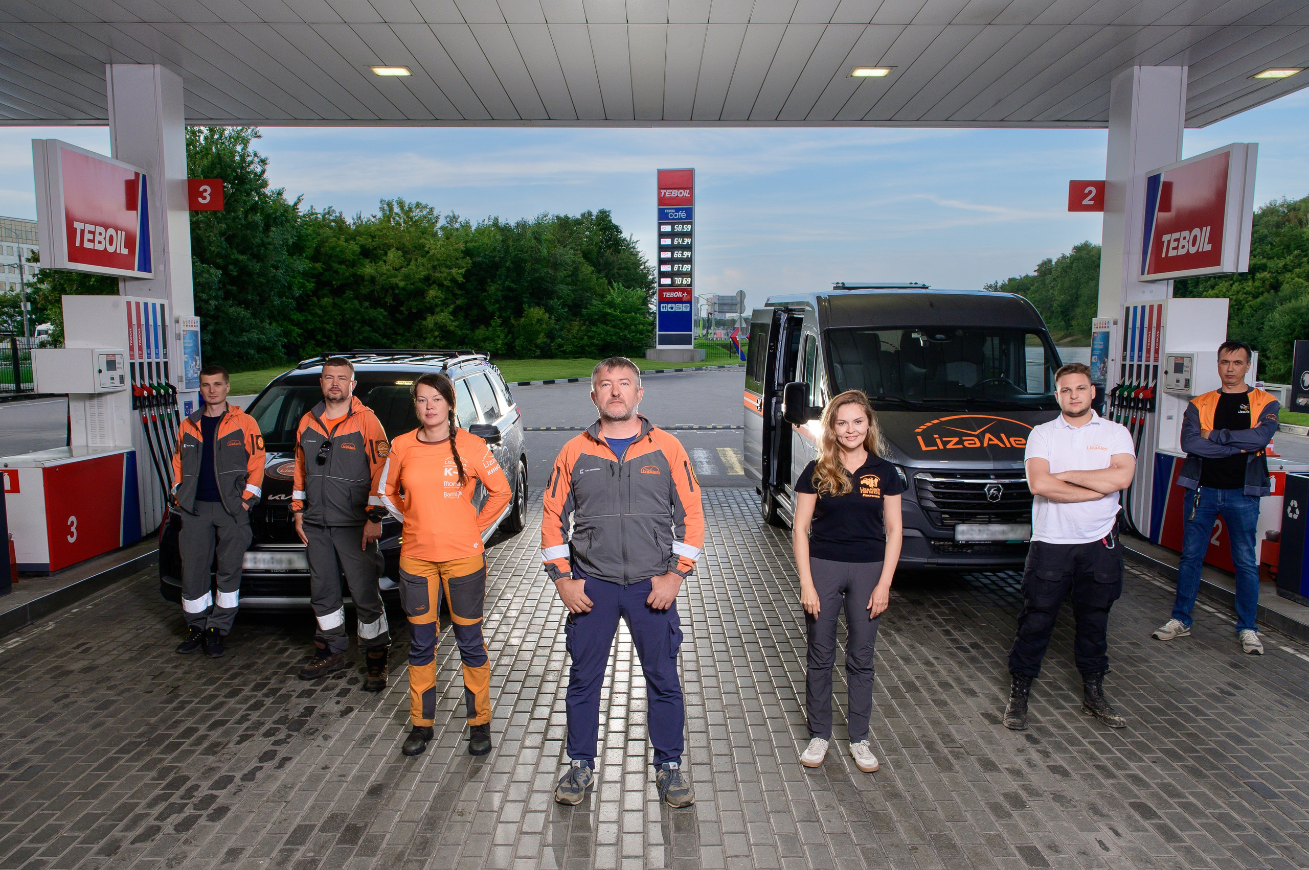 Тебоил. Съемка для брендов и частных клиентов Москва