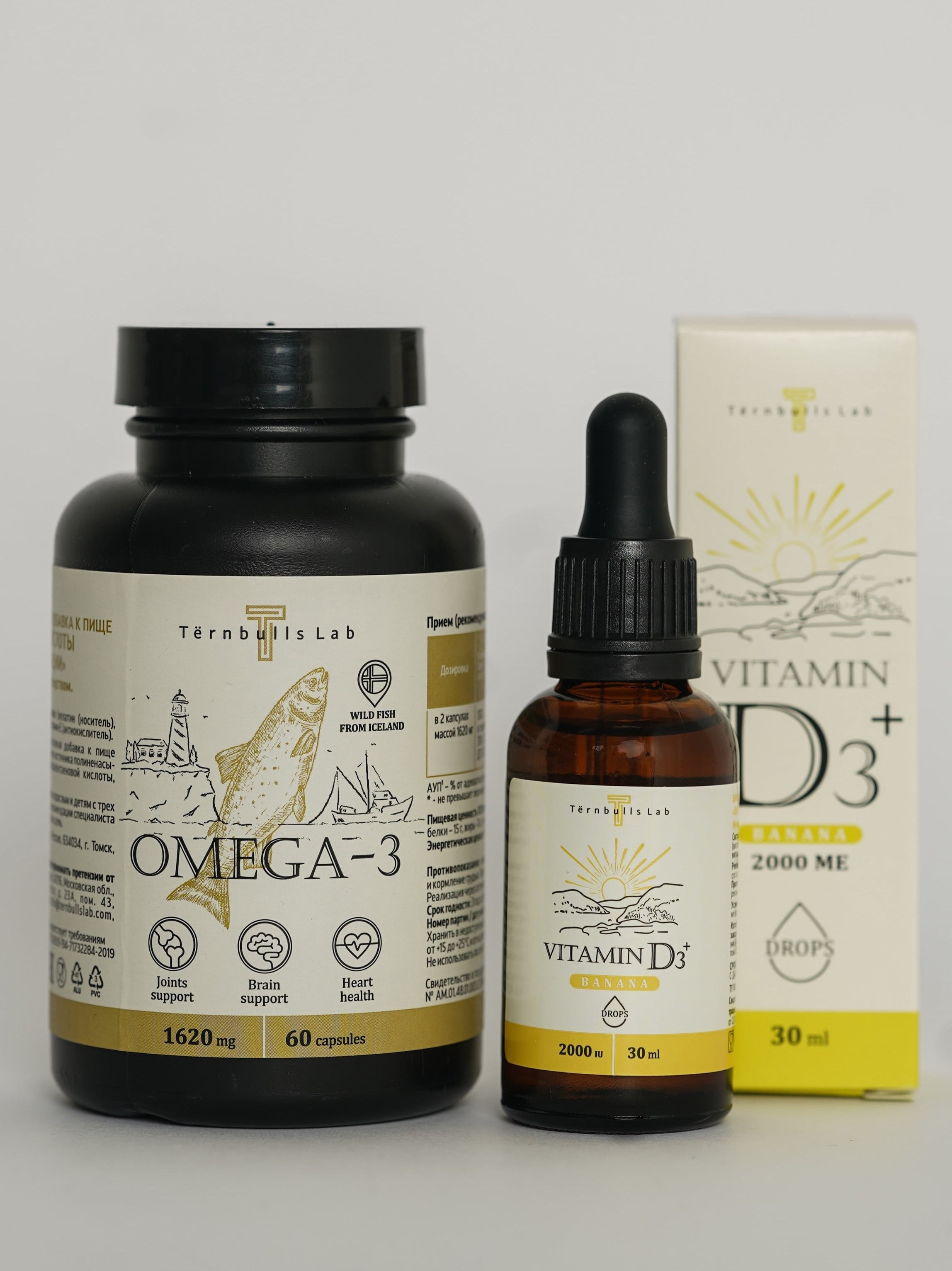 Предметная съемка баночек с БАДами и косметикой в минималистичном стиле