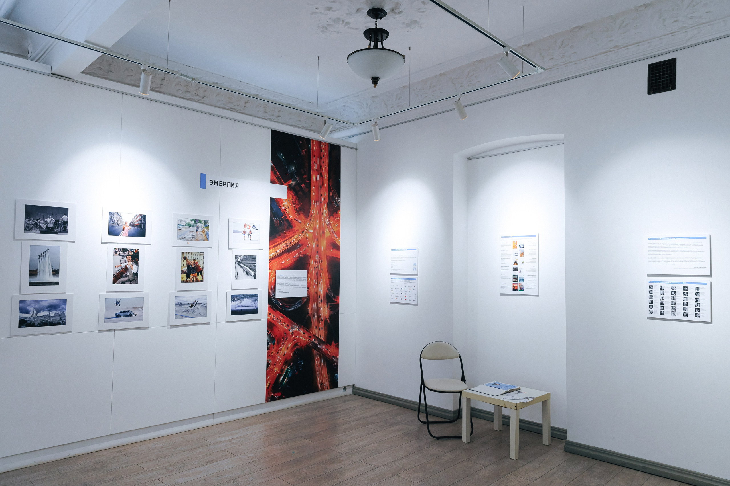 Порт приписки Владивосток. Невидимые связи. Антон Новгородов документальный фотограф во Владивостоке