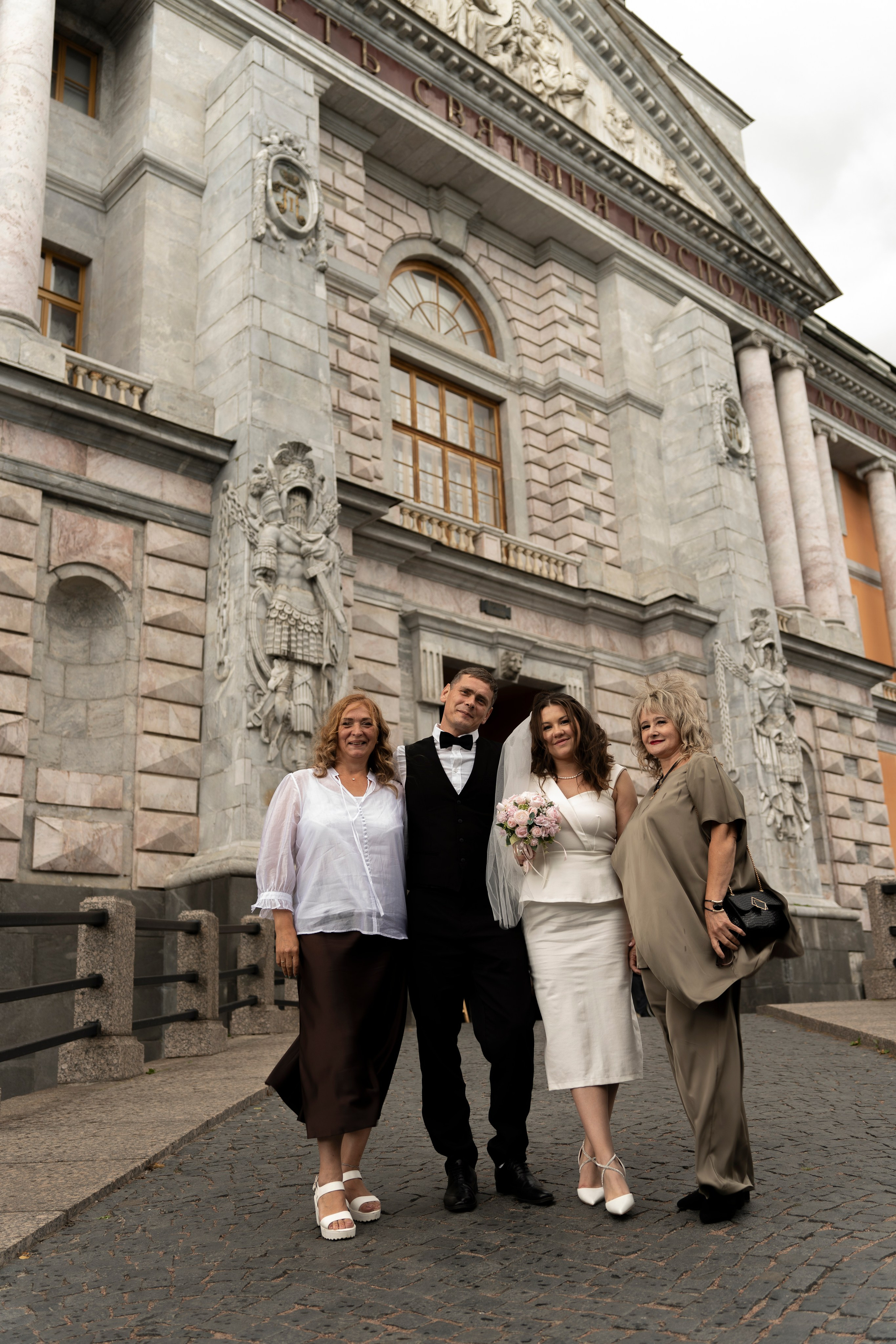 Алина+Андрей. Главная