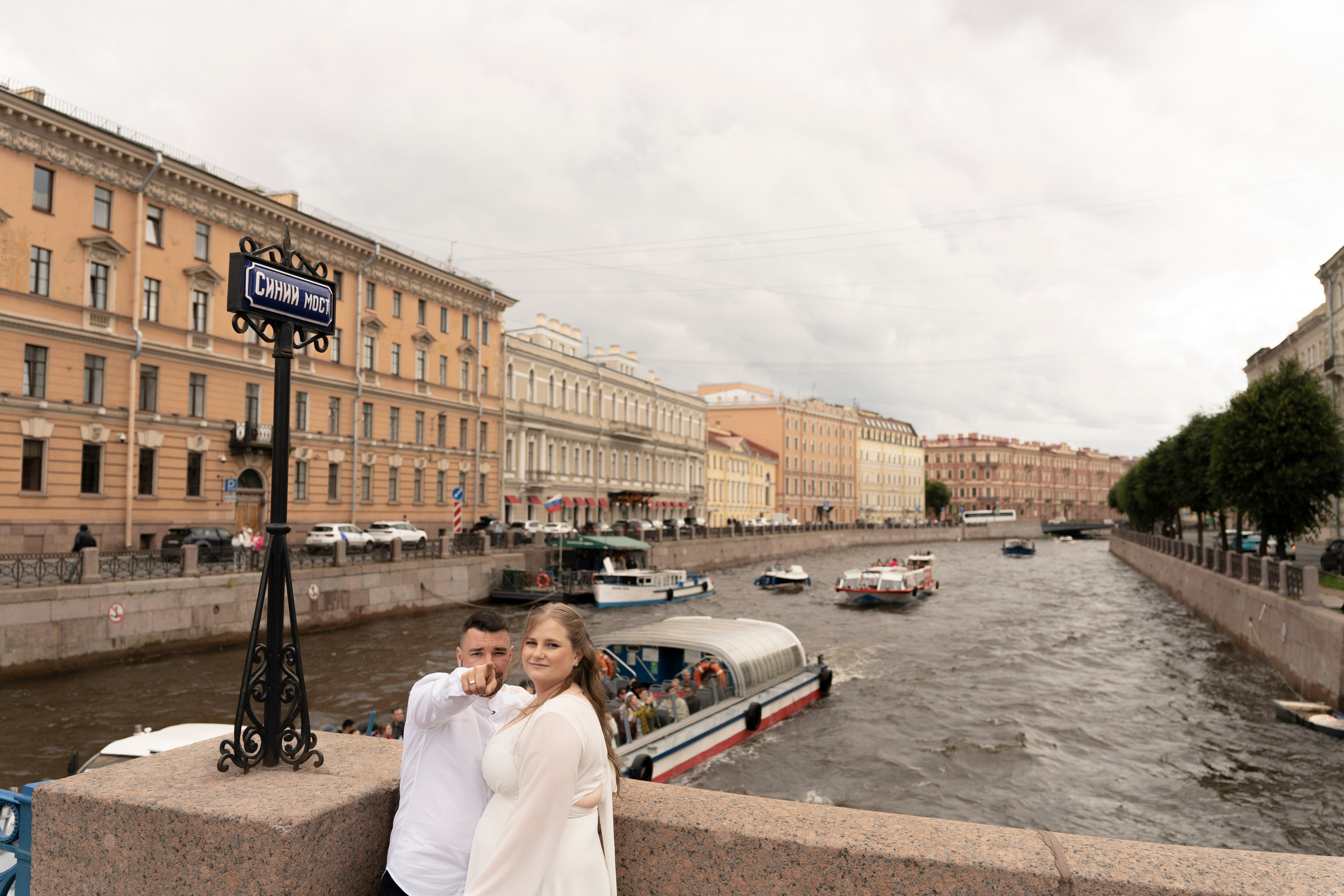 Ирина+Николай. Главная