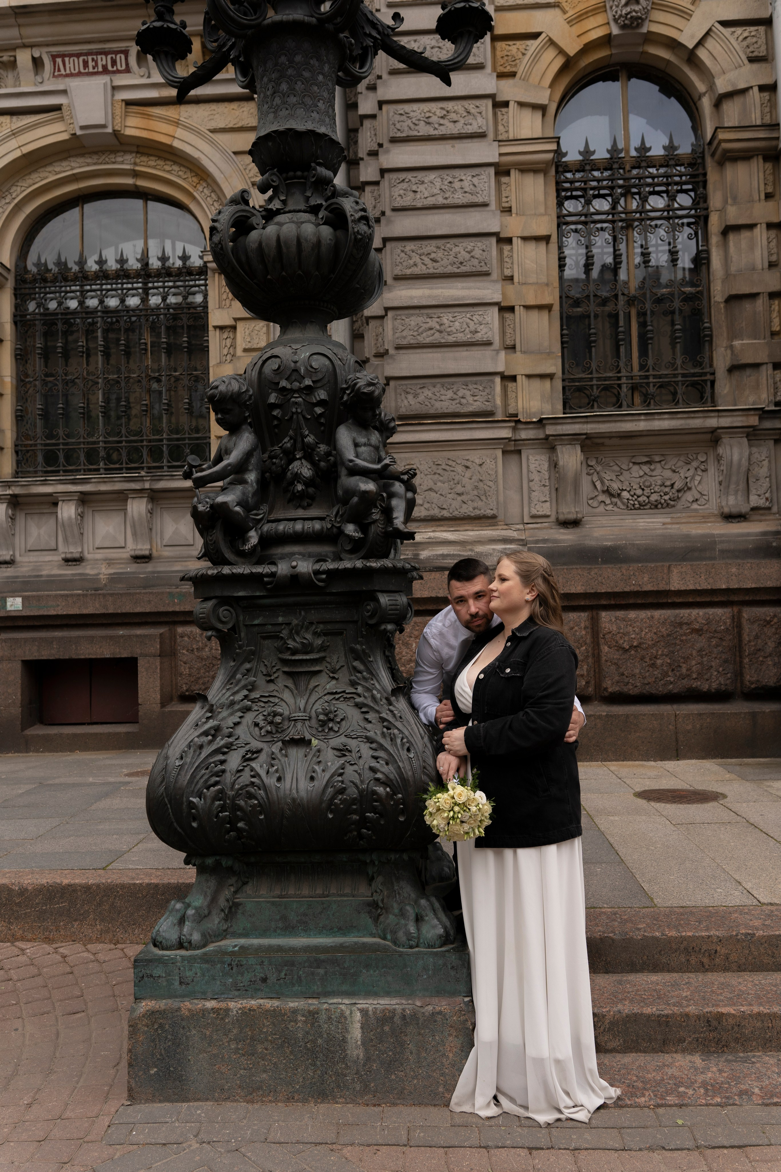 Ирина+Николай. Главная