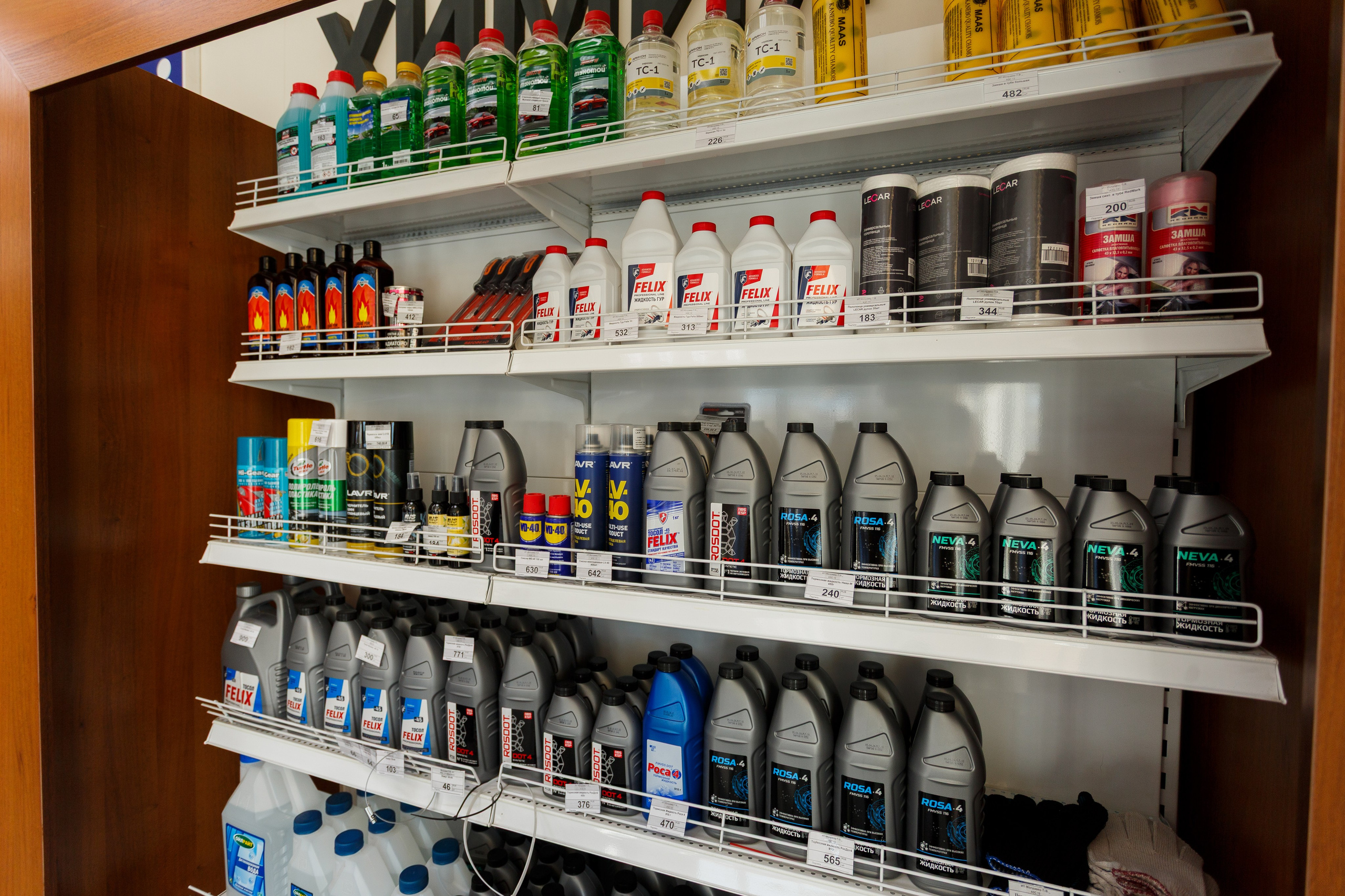 Контент съемка для бизнеса. Фотограф в Смоленске Михаил Буш