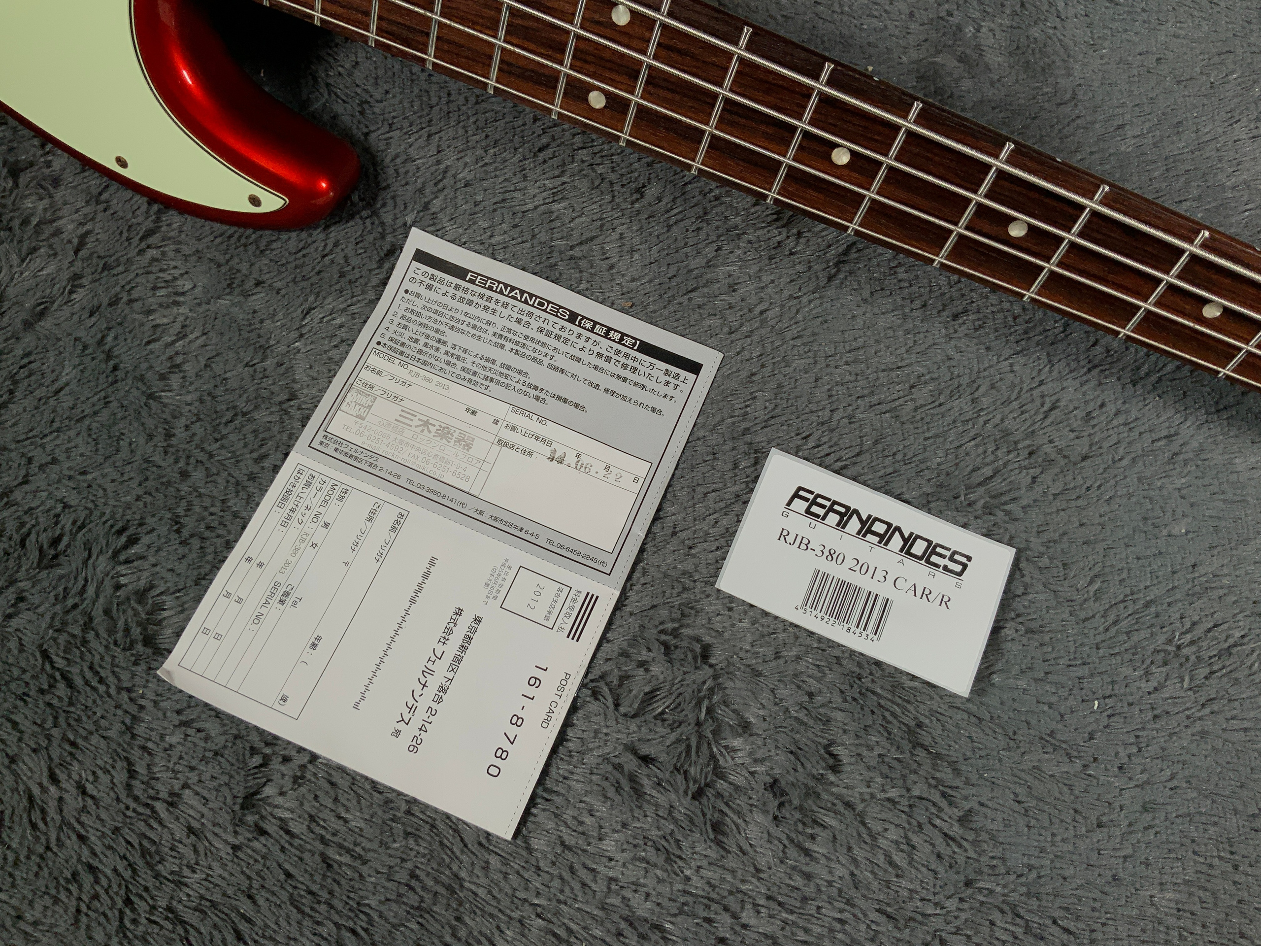 Fernandes Jazz Bass RJB-380 CAR. Гитары