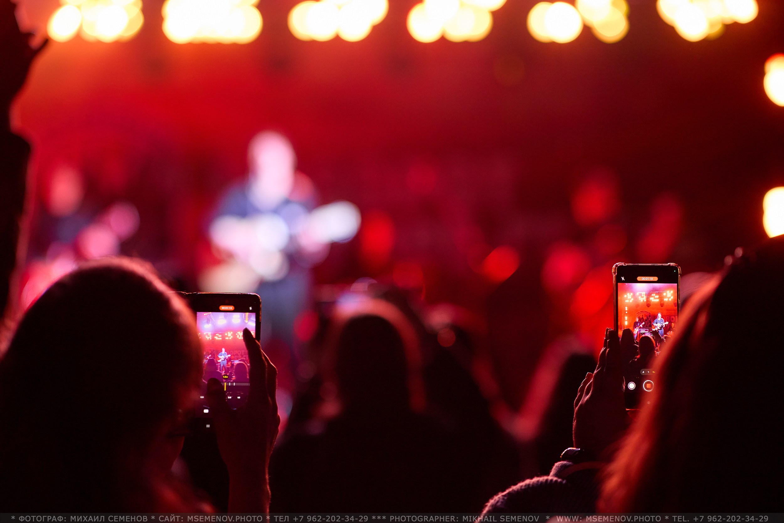 АНОНС 1-й день Фестиваля «Поворот на Горе — Грязь» 2025. Фотограф, фотопроекты Михаила Семенова в Ярославле. Фотошкола