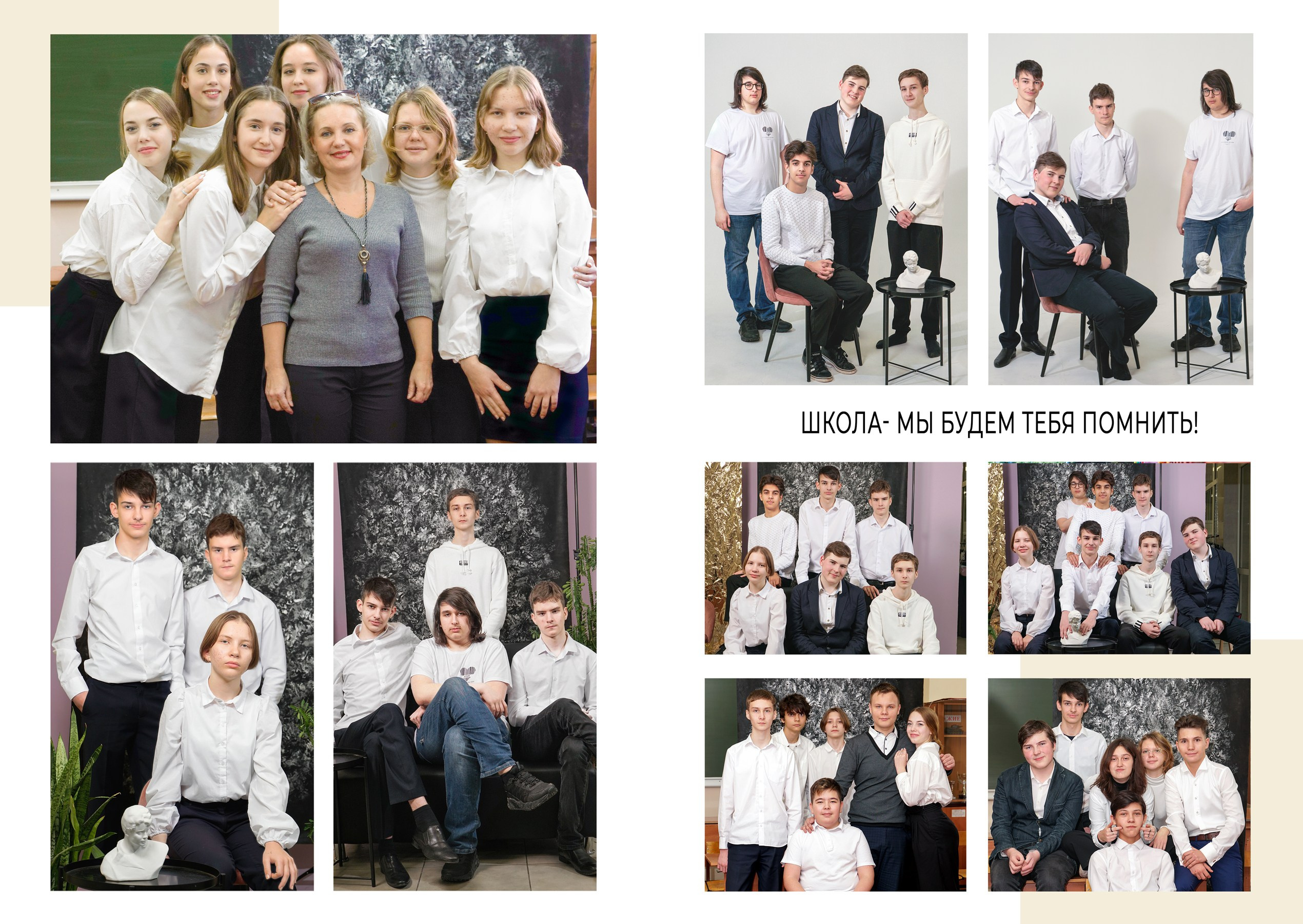 «Краски+++». Фотографы из солнечного Краснодара Вадим и Надежда Митус