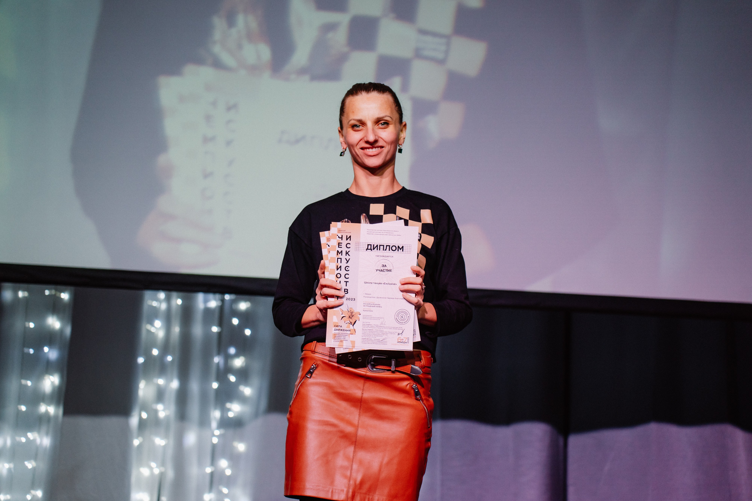 IX Чемпионат Искусств — День 2. Воробьева Ксения — Спортивный и танцевальный фотограф Новосибирск