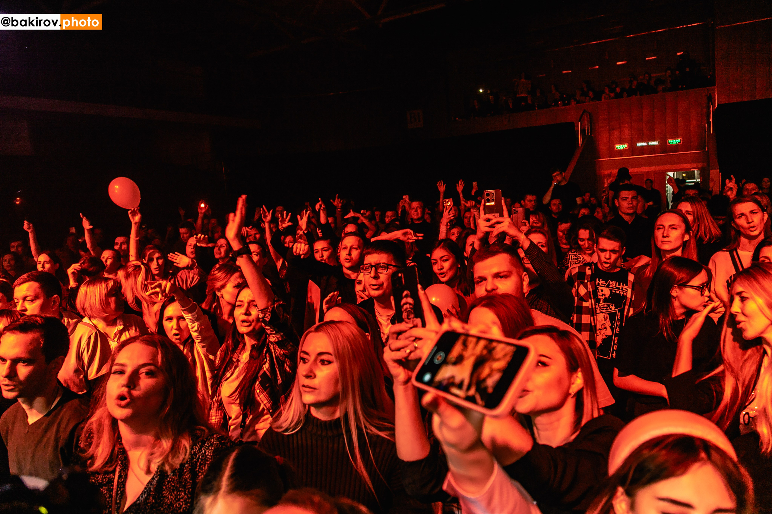 25.11 Концерт Шум. Команда специалистов в мире фотографии и видео. Детский фотограф, семейный фотограф