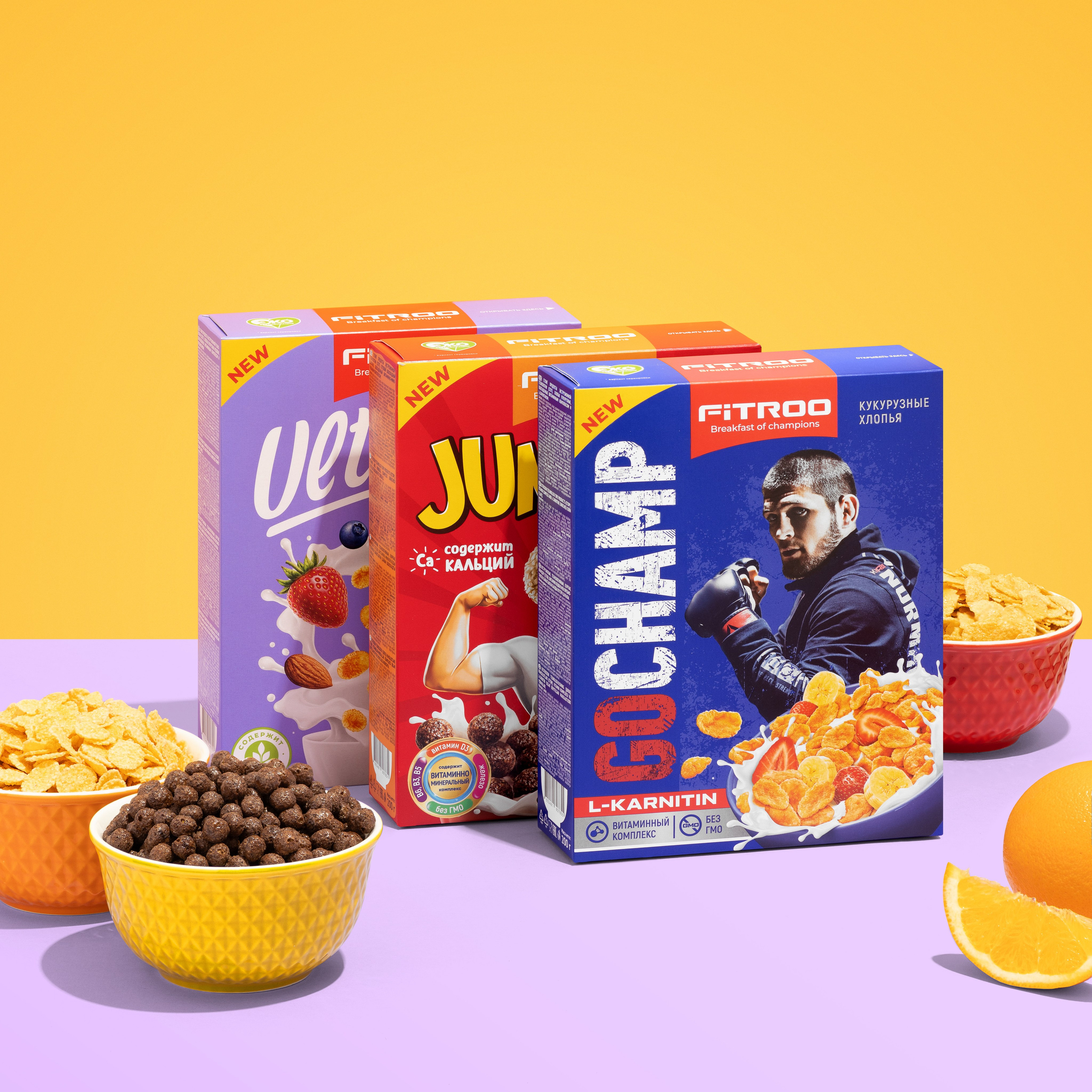 Фуд-фото продуктов для соцсетей: пример яркой фуд съемки упаковок. Предметный фотограф Москва | Фуд-фотограф в Москве Елизавета Елизарова