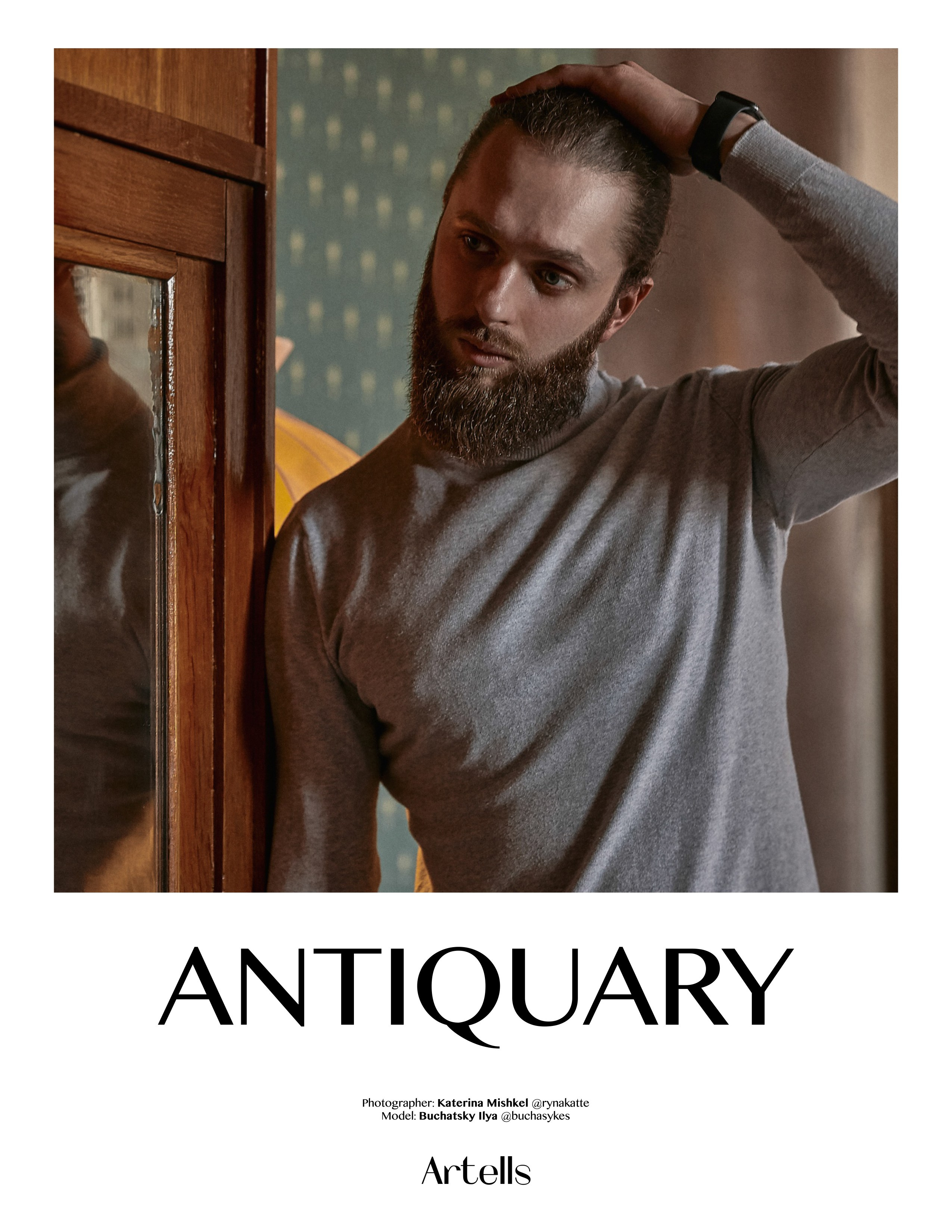 Публикации в журналах 2023. Рекламный фотограф Санкт-Петербург Катерина Мишкель