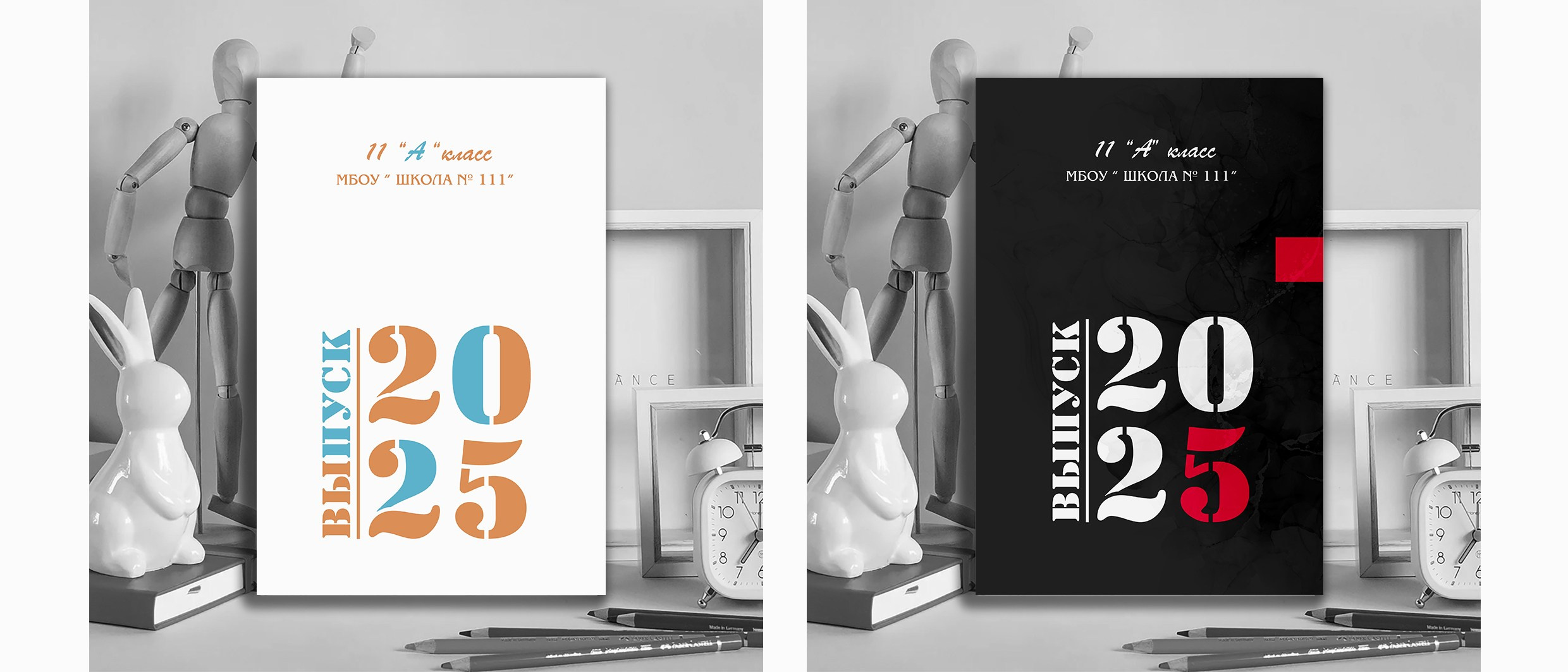 MEMENTO.Выпускные альбомы, школьные, юбилейные и другие книги. Ростов-на-Дону