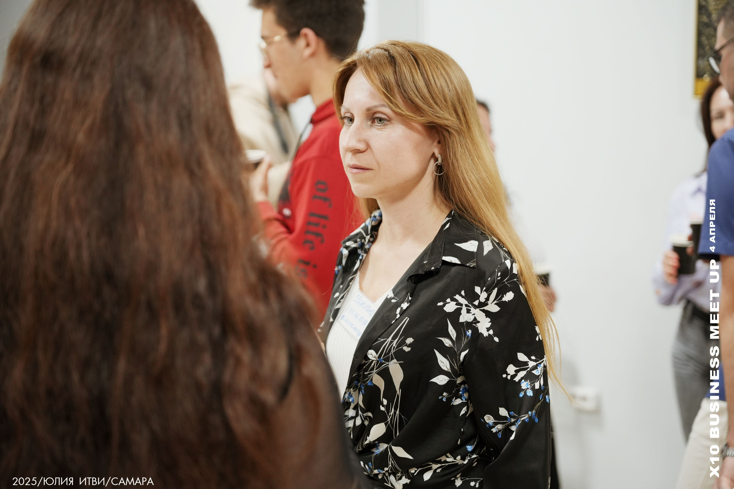 X10 Meet Up. ИТВИ