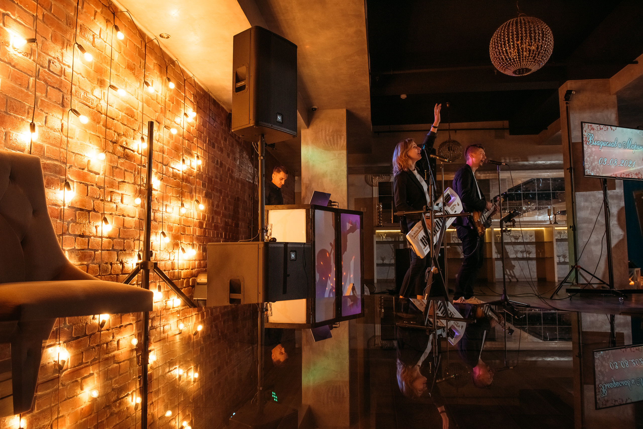 Свадебный банкет Марины и Владислава. Свадебный фотограф в Санкт-Петербурге Афонин Андрей