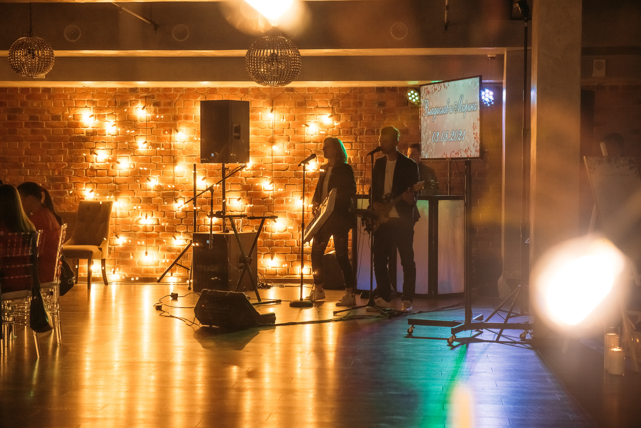 Свадебный банкет Марины и Владислава. Свадебный фотограф в Санкт-Петербурге Афонин Андрей