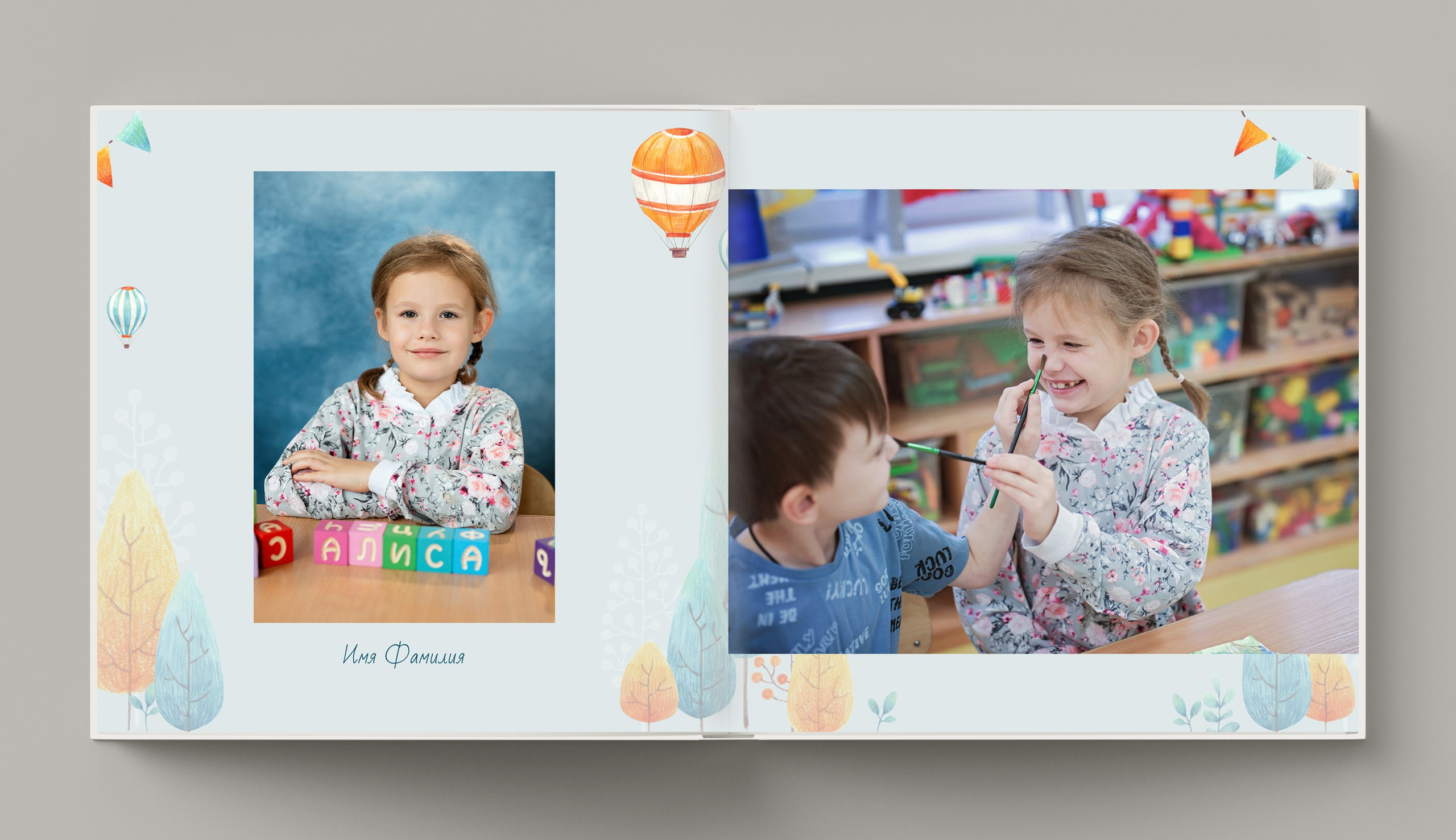 Домики. Фотограф Санкт-Петербург