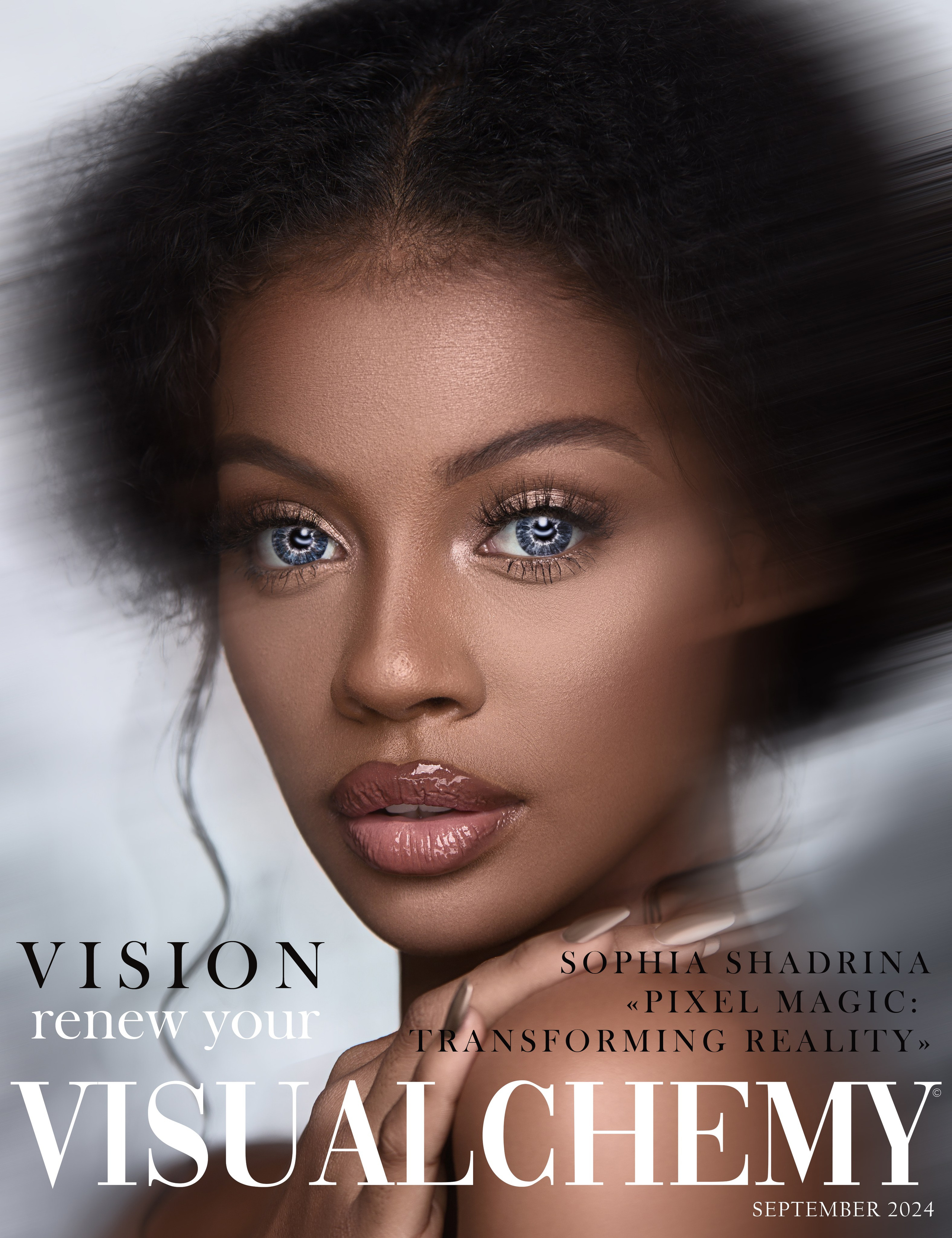 Дизайн. София Шадрина — ретушер, цветокорректор