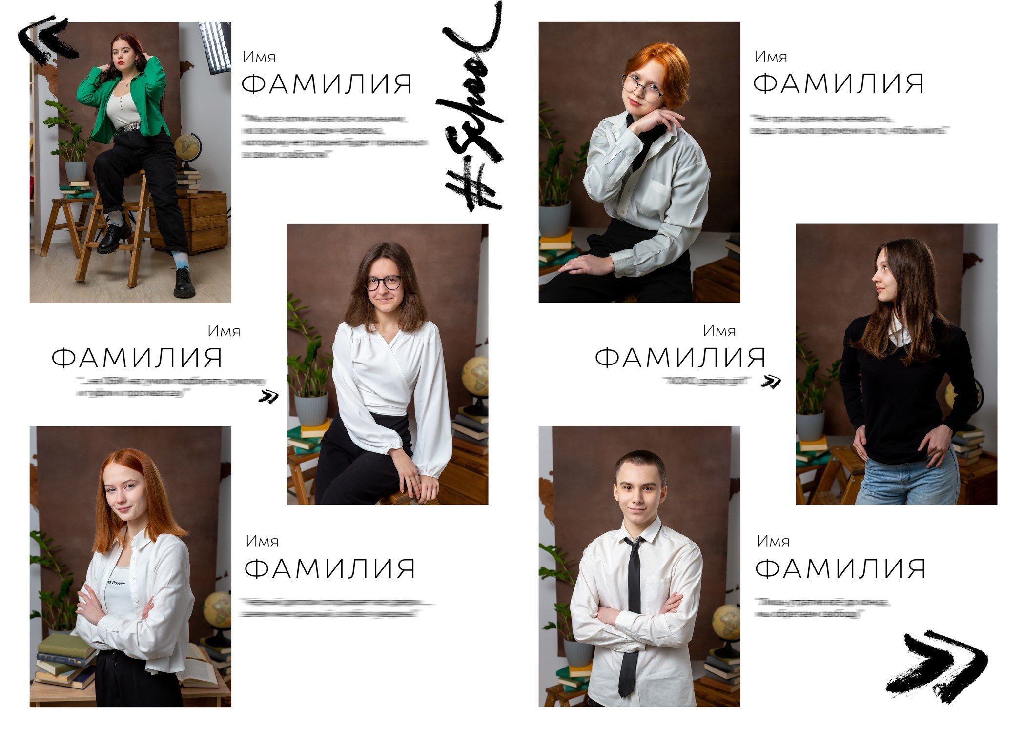 Альбом 4300 руб. Школьный фотограф в Зеленограде и Москве Оксана Гусева