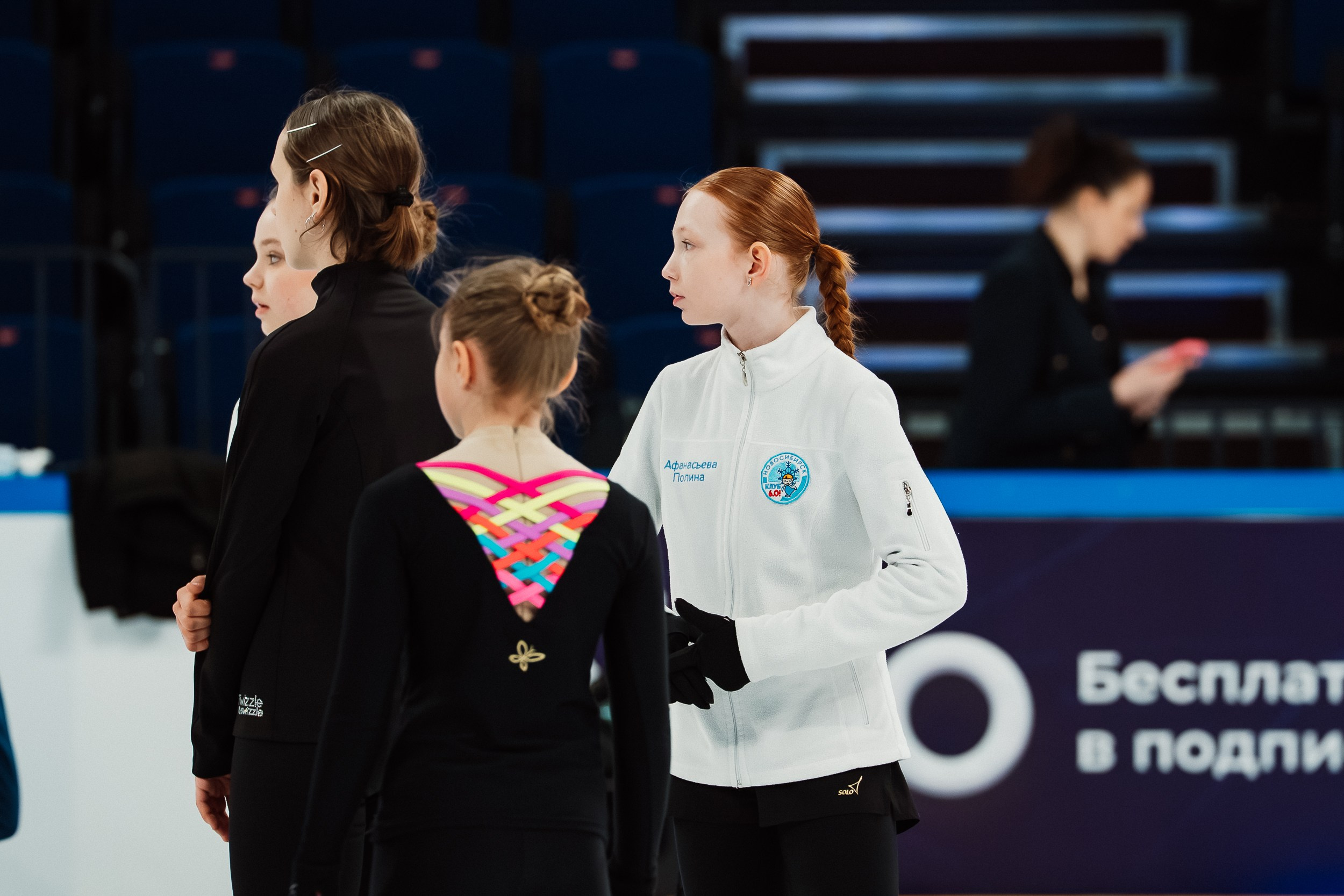 Мастер-класс Этери Тутберидзе в Новосибирске. Воробьева Ксения — Спортивный и танцевальный фотограф Новосибирск