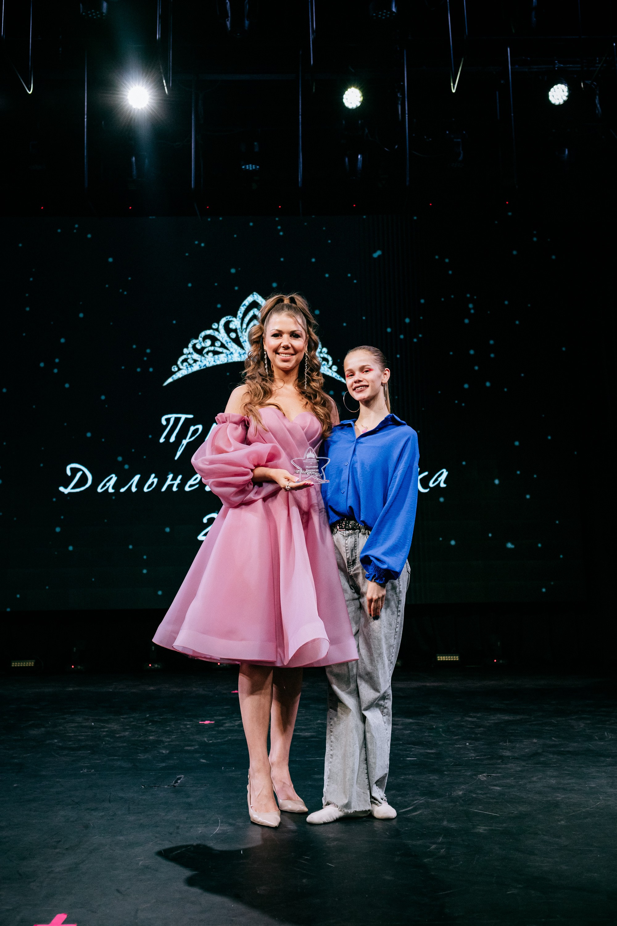 ПРИНЦЕССА ДАЛЬНЕГО ВОСТОКА. СВОИ. ФОТООТЧЕТЫ-СОБЫТИЯ-МЕСТА