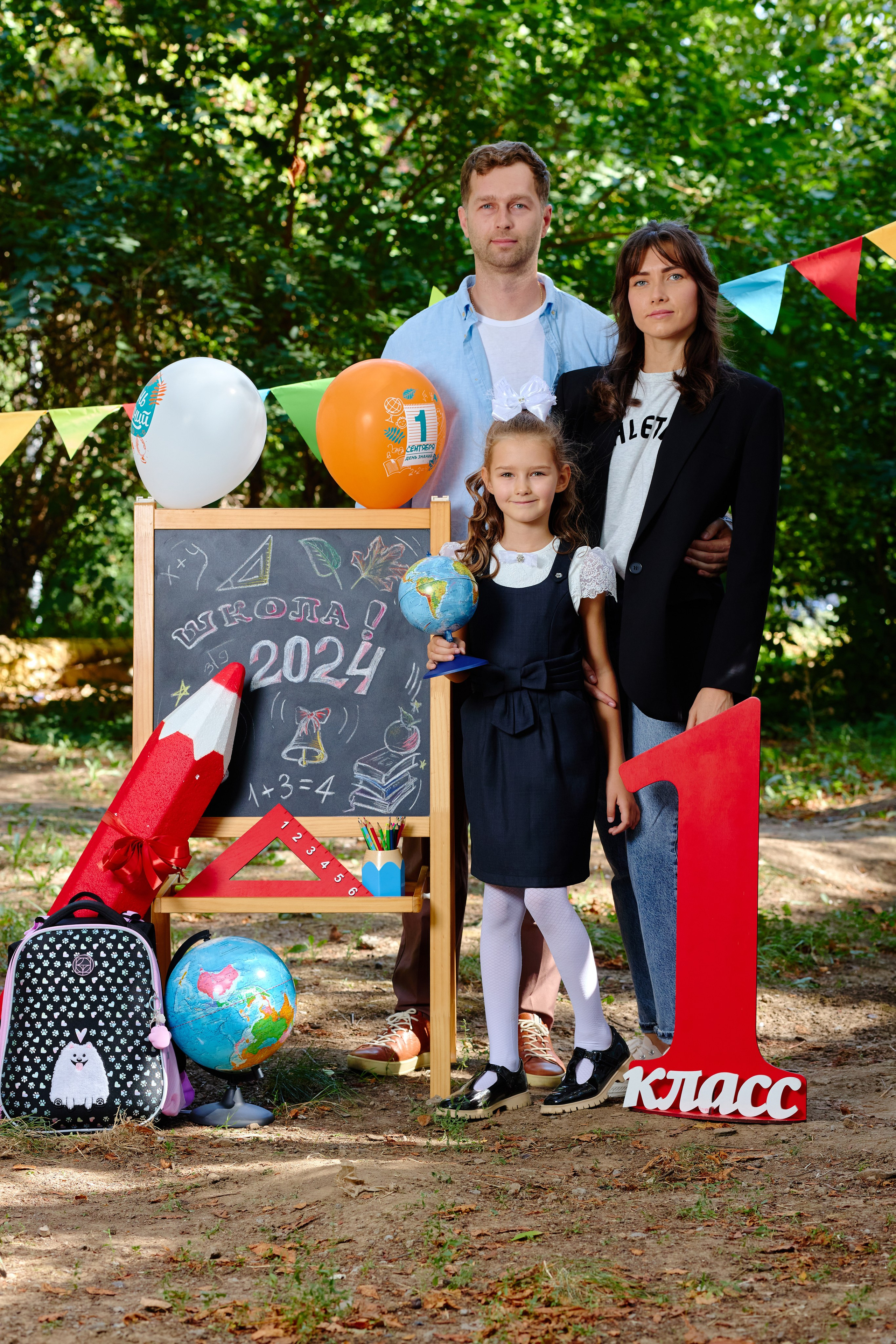 Альбом для 1 класса (персональный). Фотограф Выпускные альбомы Таганрог Сергей Коробченко