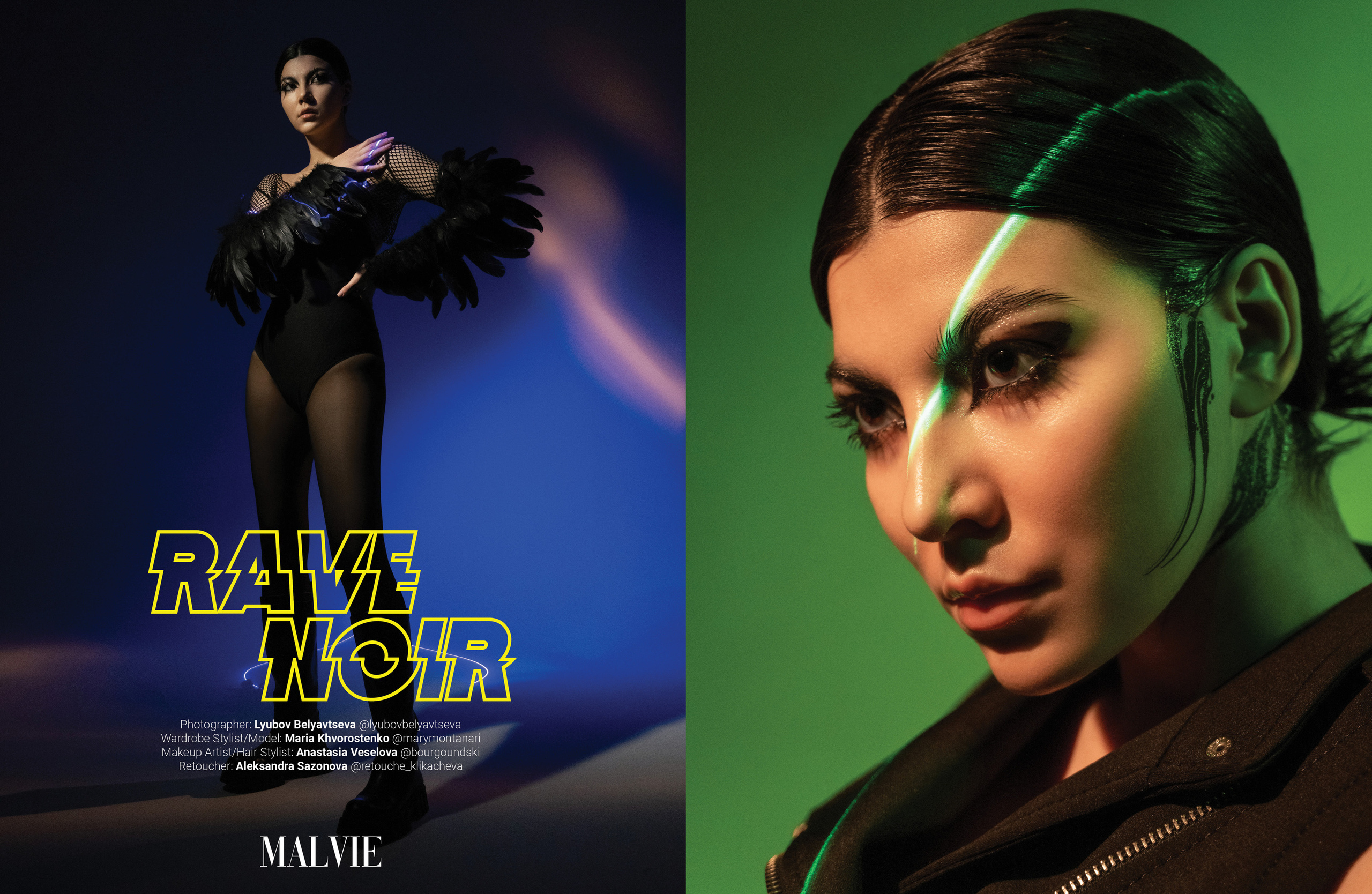 MALVIE (DEC 2022) + interviеw. Фотограф Любовь Белявцева