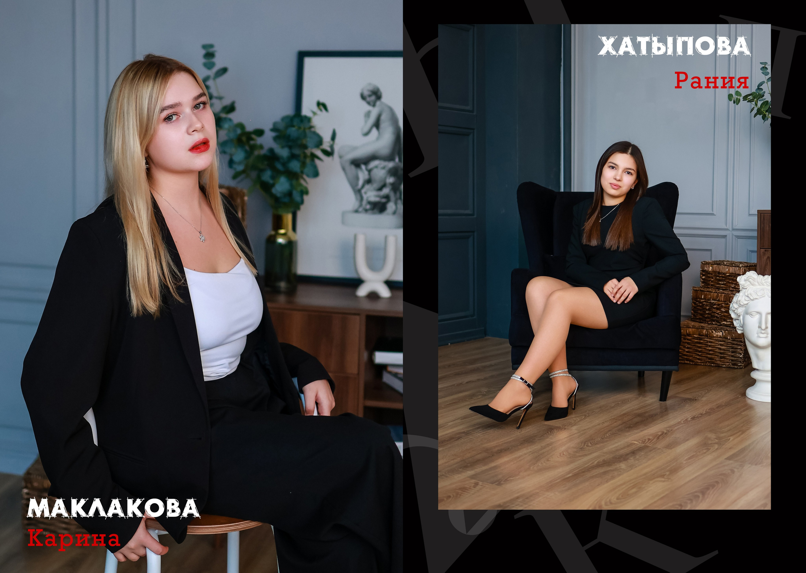 ПРЕМИУМ ЧЕРНЫЙ 5000. Выпускные альбомы для садика и школы в Набережных Челнах