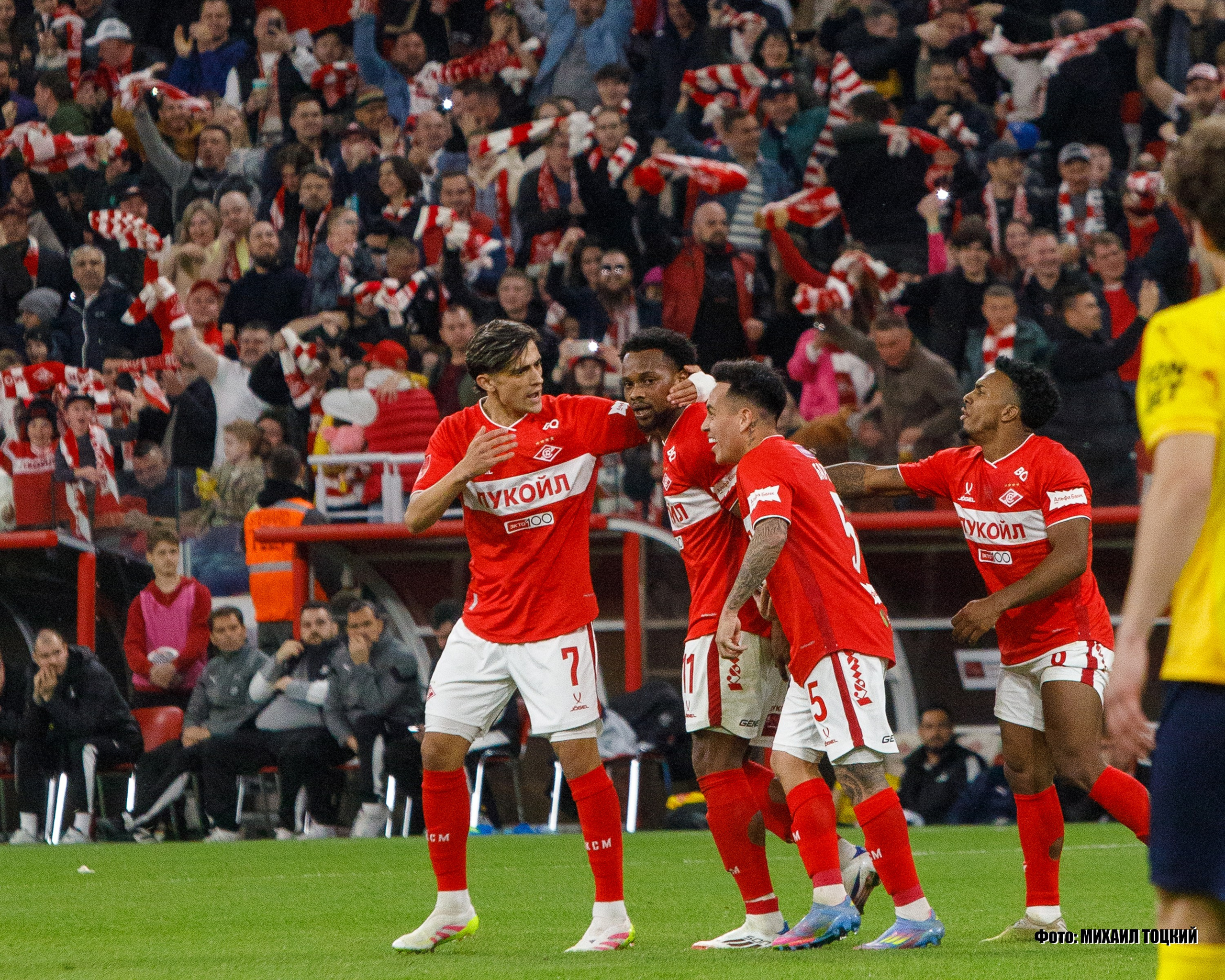 Фоторепортаж. Кубок России. Спартак (Москва) — Ростов (Ростов-на-Дону). Михаил Тоцкий портретный и репортажный фотограф в Москве