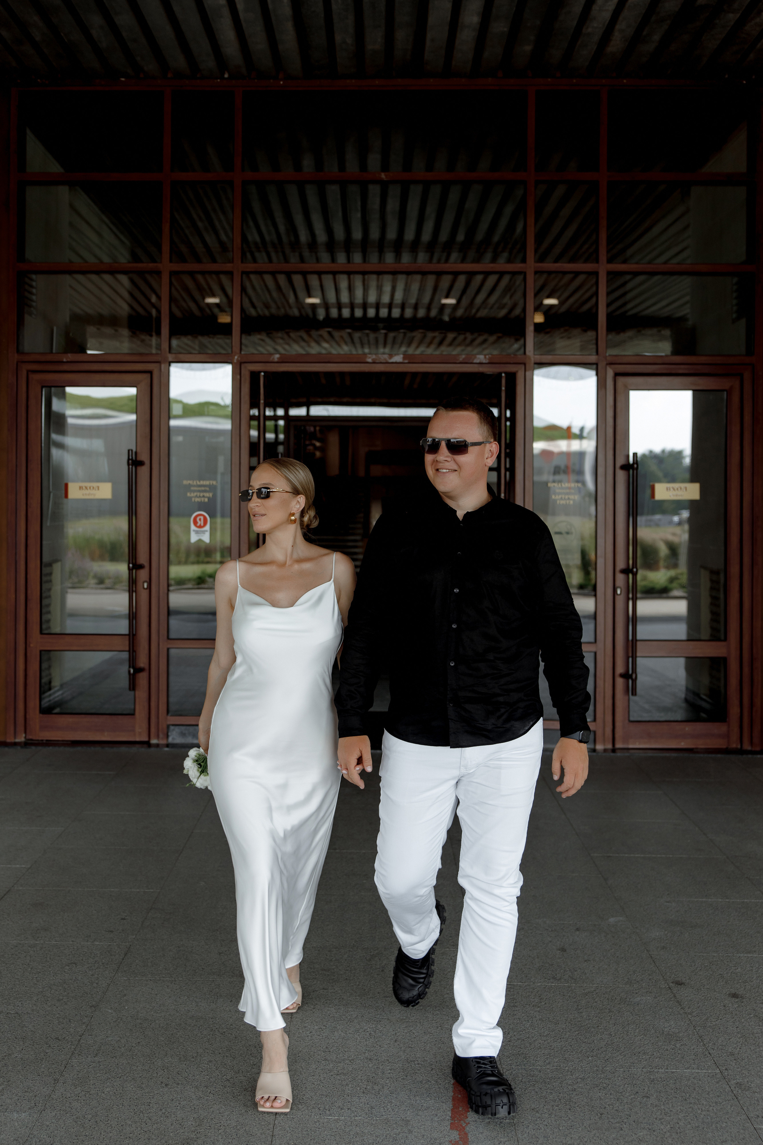 Эля и Дима. Свадебный фотограф Аня Милграм