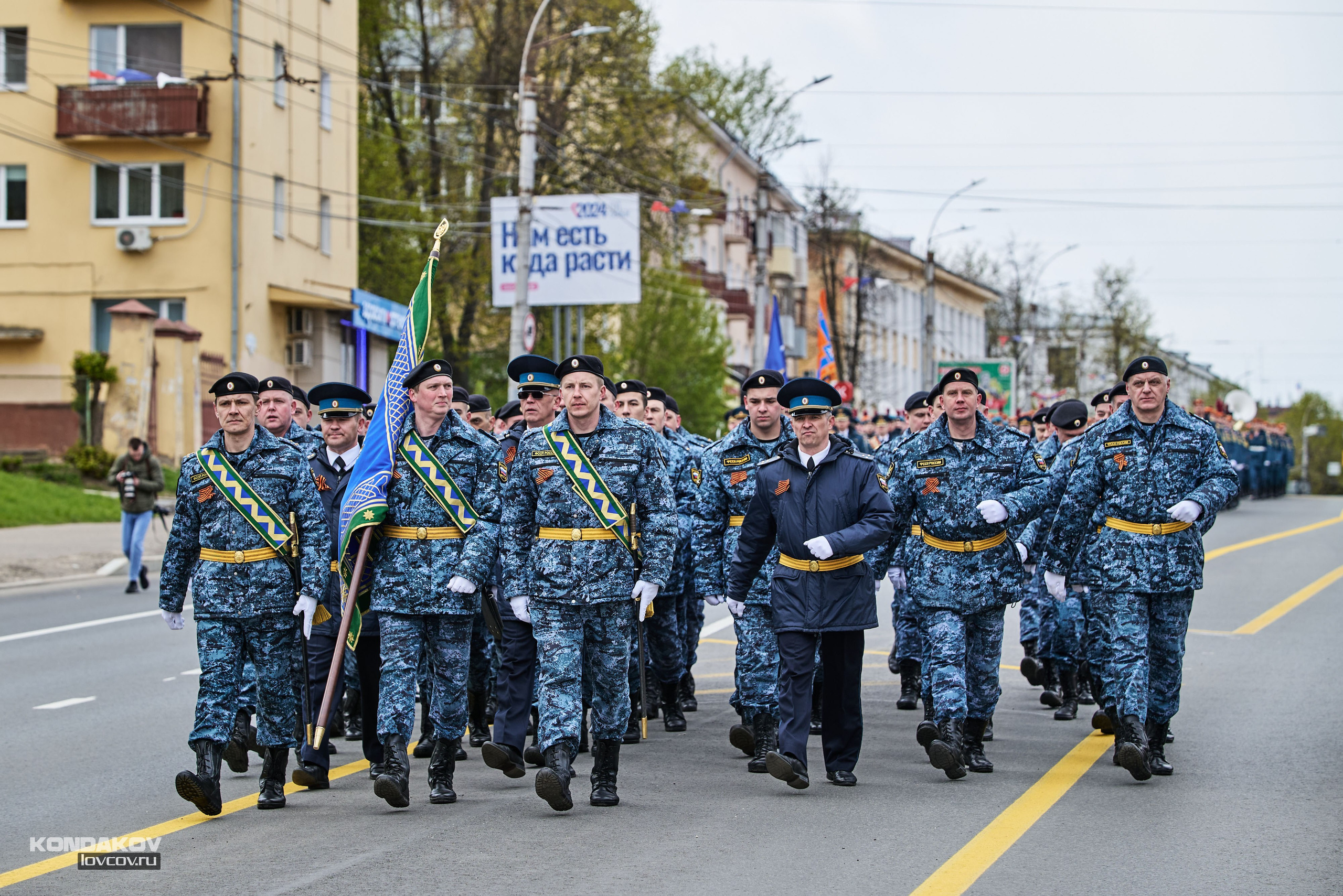 Парад в честь празднования День Победы 9 мая 2024 года в городе Иваново