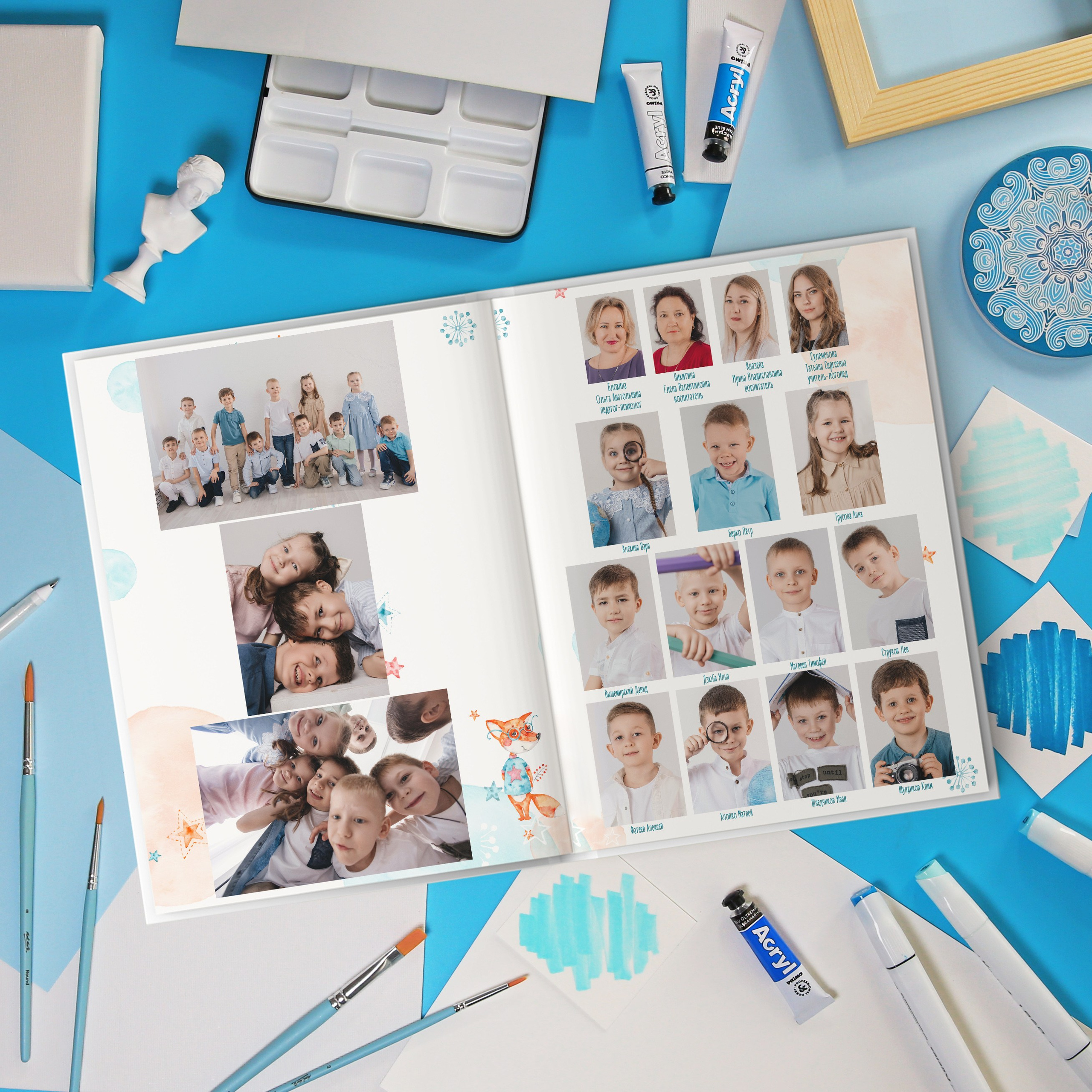 Детский сад. Свадебный и семейный фотограф Яна Стражева. Волгоград, Москва