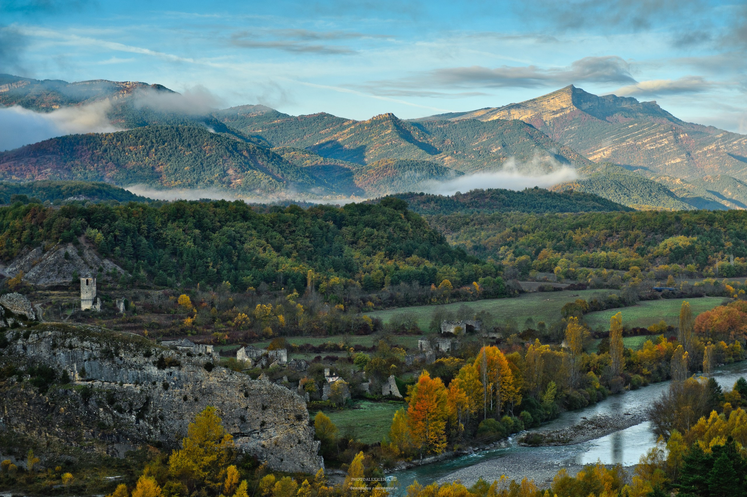 Что такое осень?. Авторские стильные фотокартины