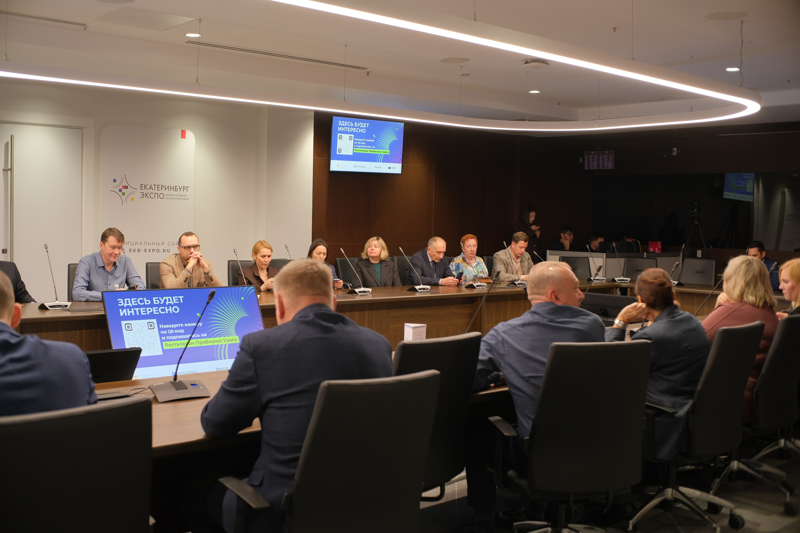 Форум будущего 2025. Video Crew