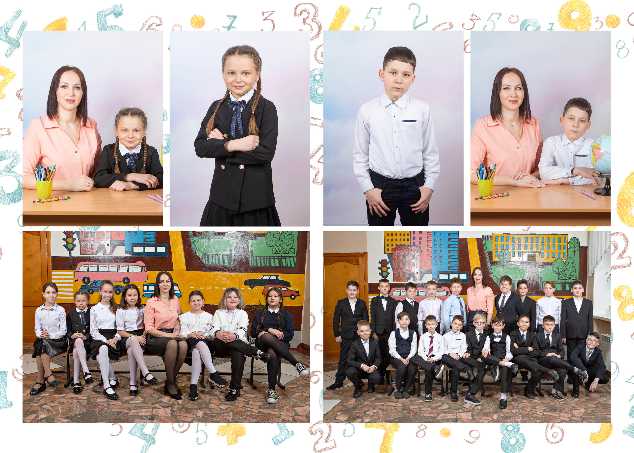 Альбом Цифры. Выпускные альбомы Казань