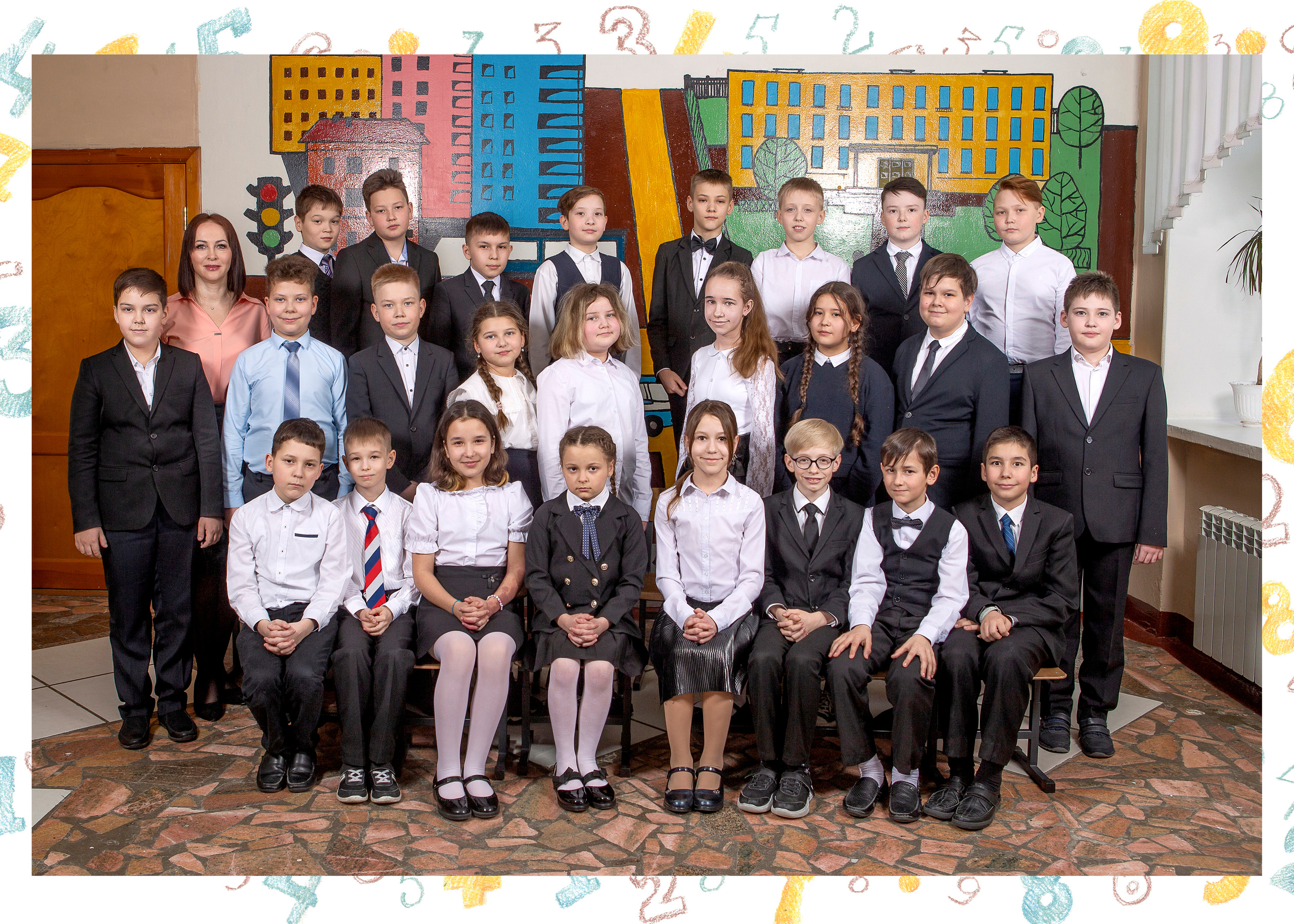 Альбом Цифры. Выпускные альбомы Казань