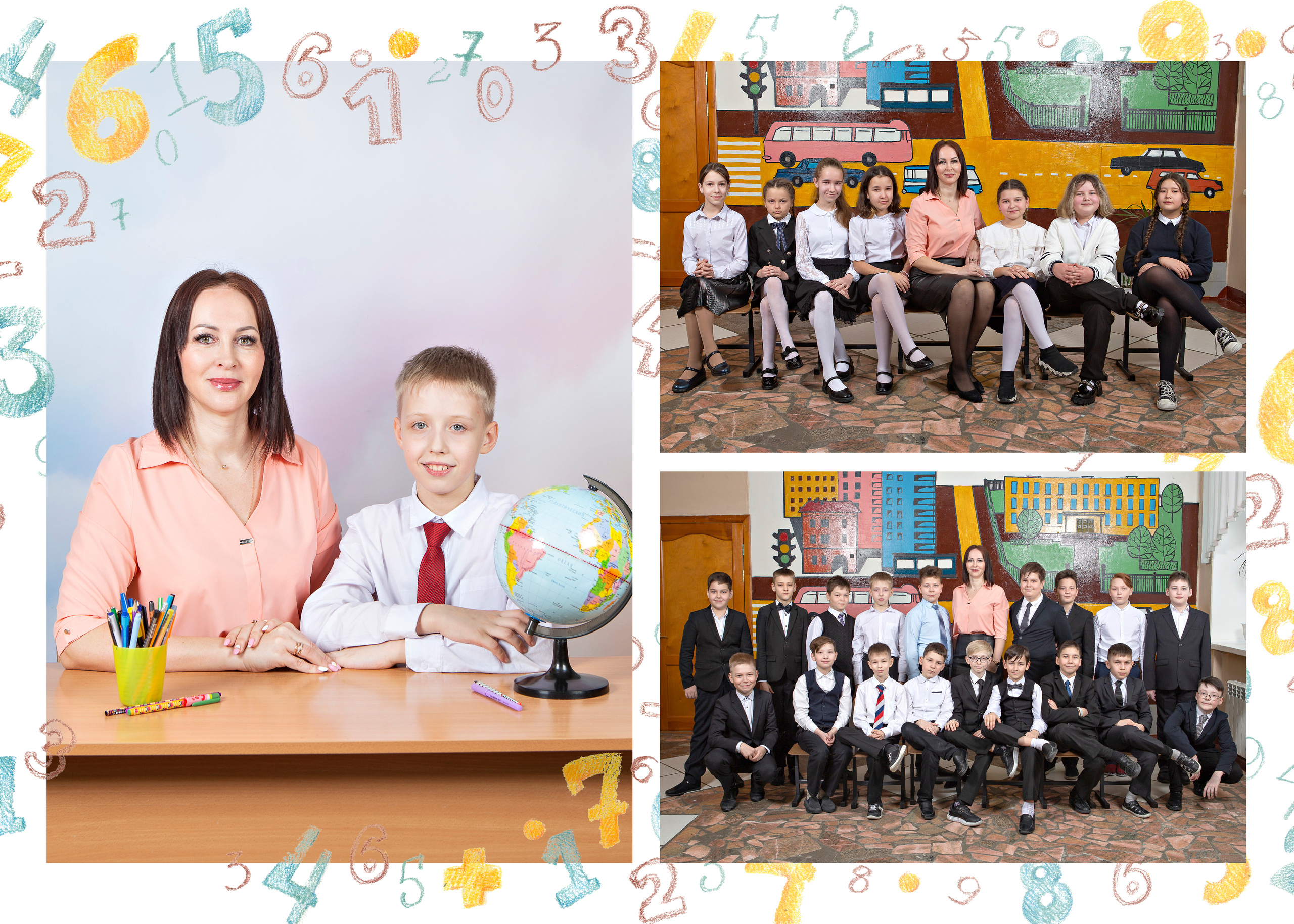 Альбом Цифры. Выпускные альбомы Казань