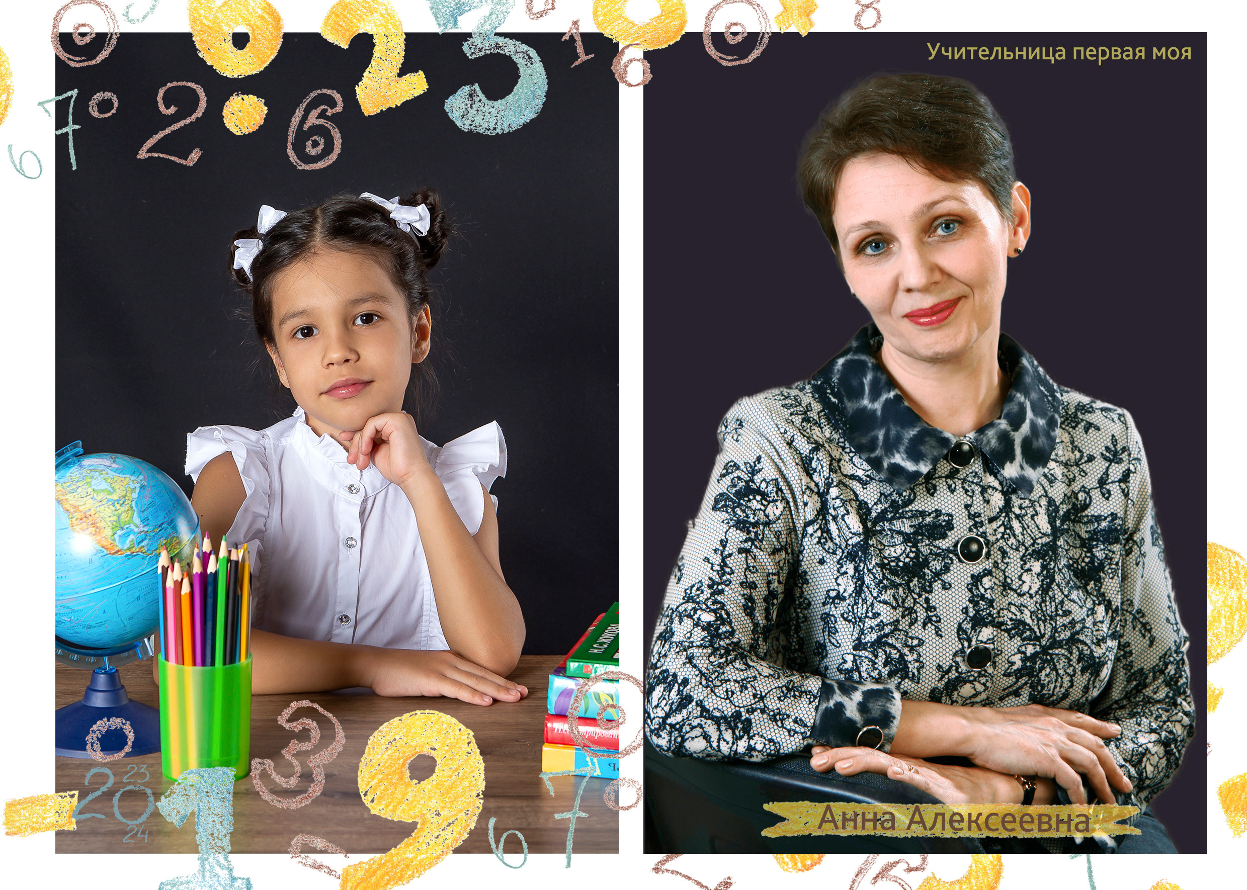 Комплекты фотографий. Выпускные альбомы Казань